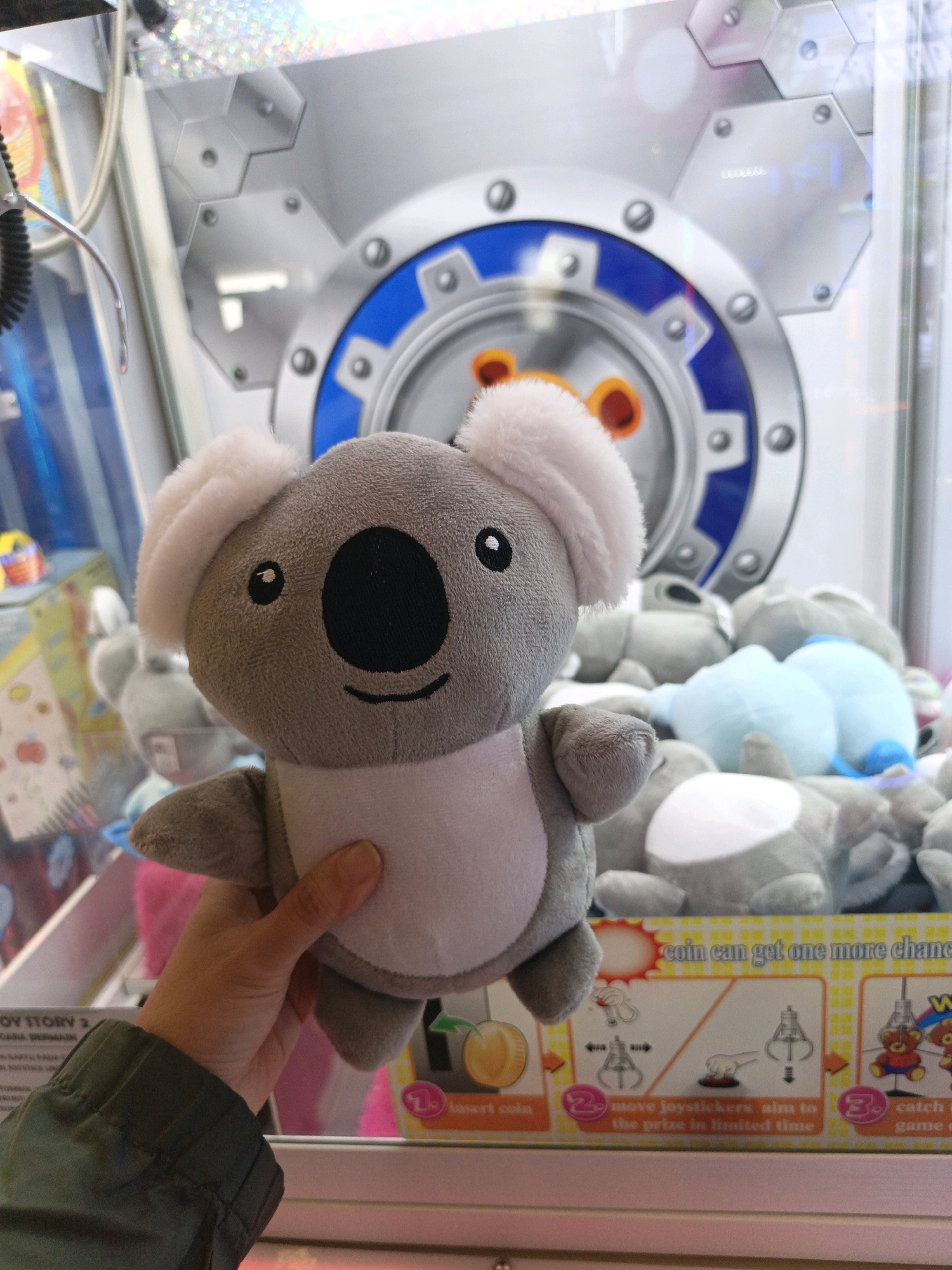 Memory