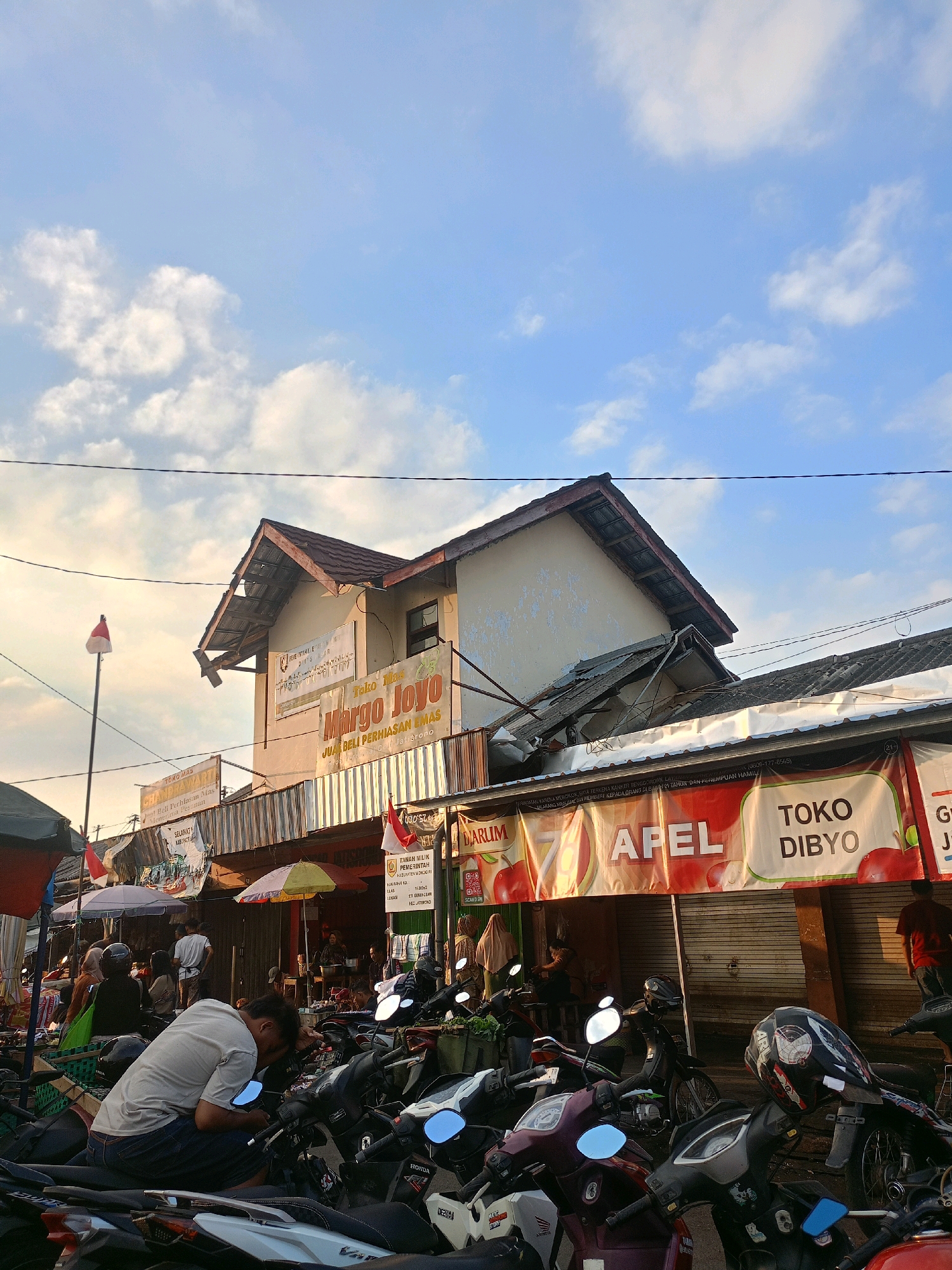 Memory