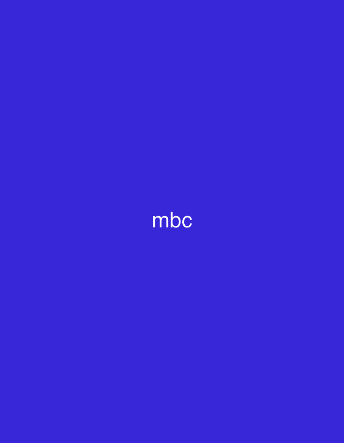 The image is a solid blue background with the text "mbc" in white, centered horizontally and located in the lower-middle portion of the frame. There is no identifiable content related to Casablanca, Morocco.