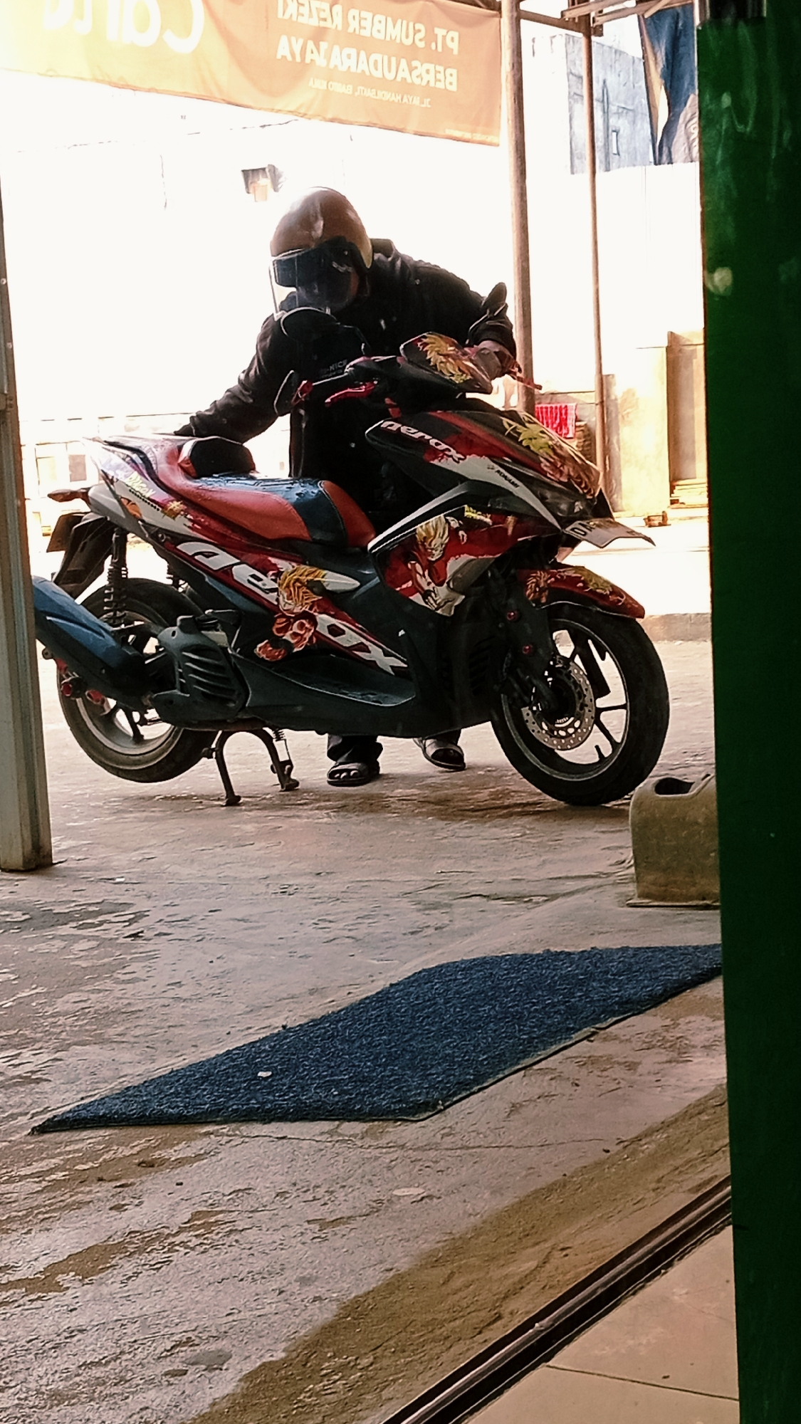 Memory