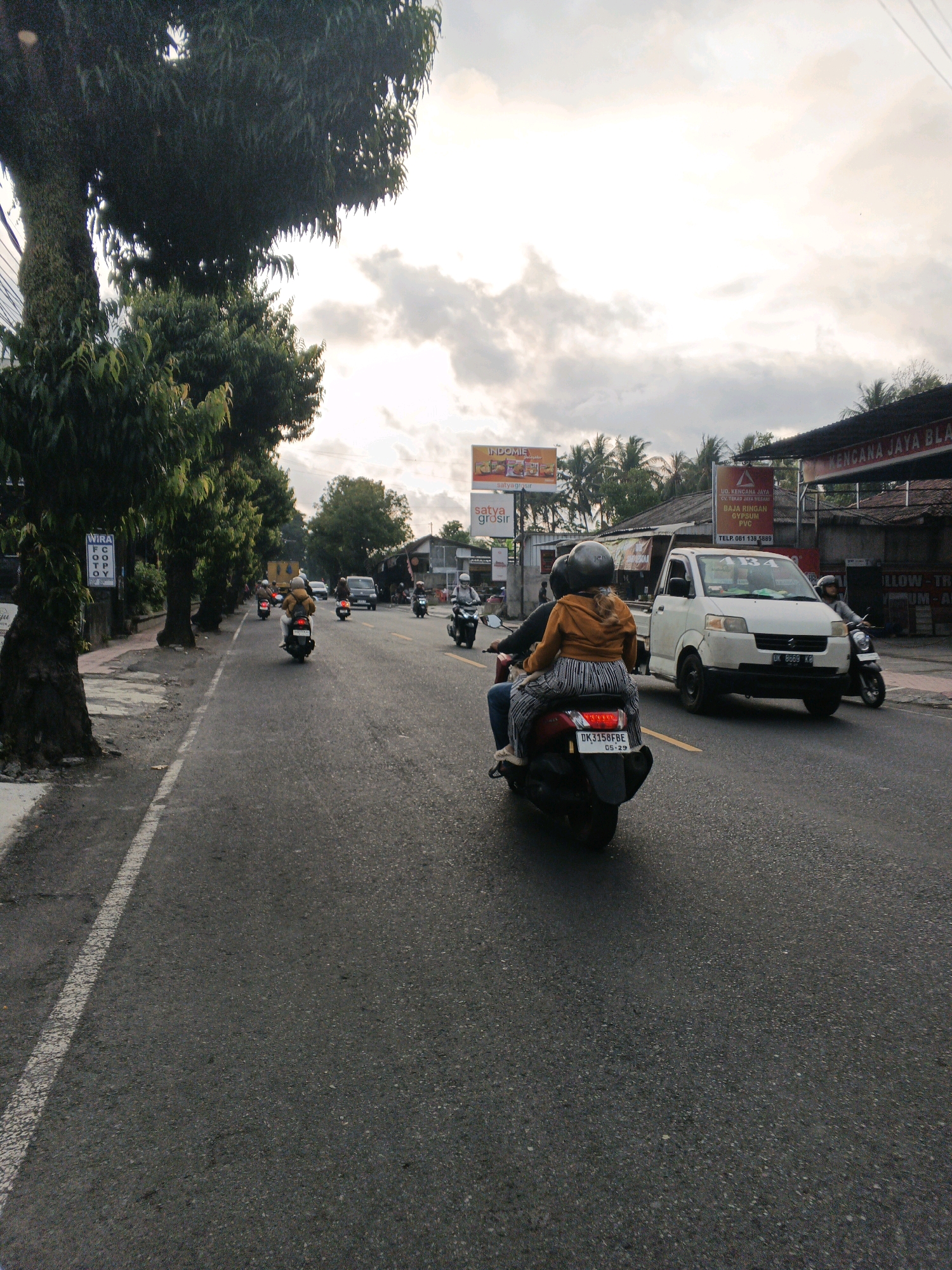 Memory