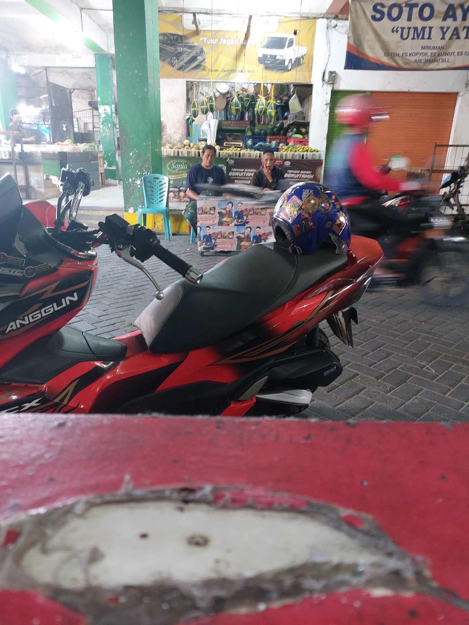 Memory