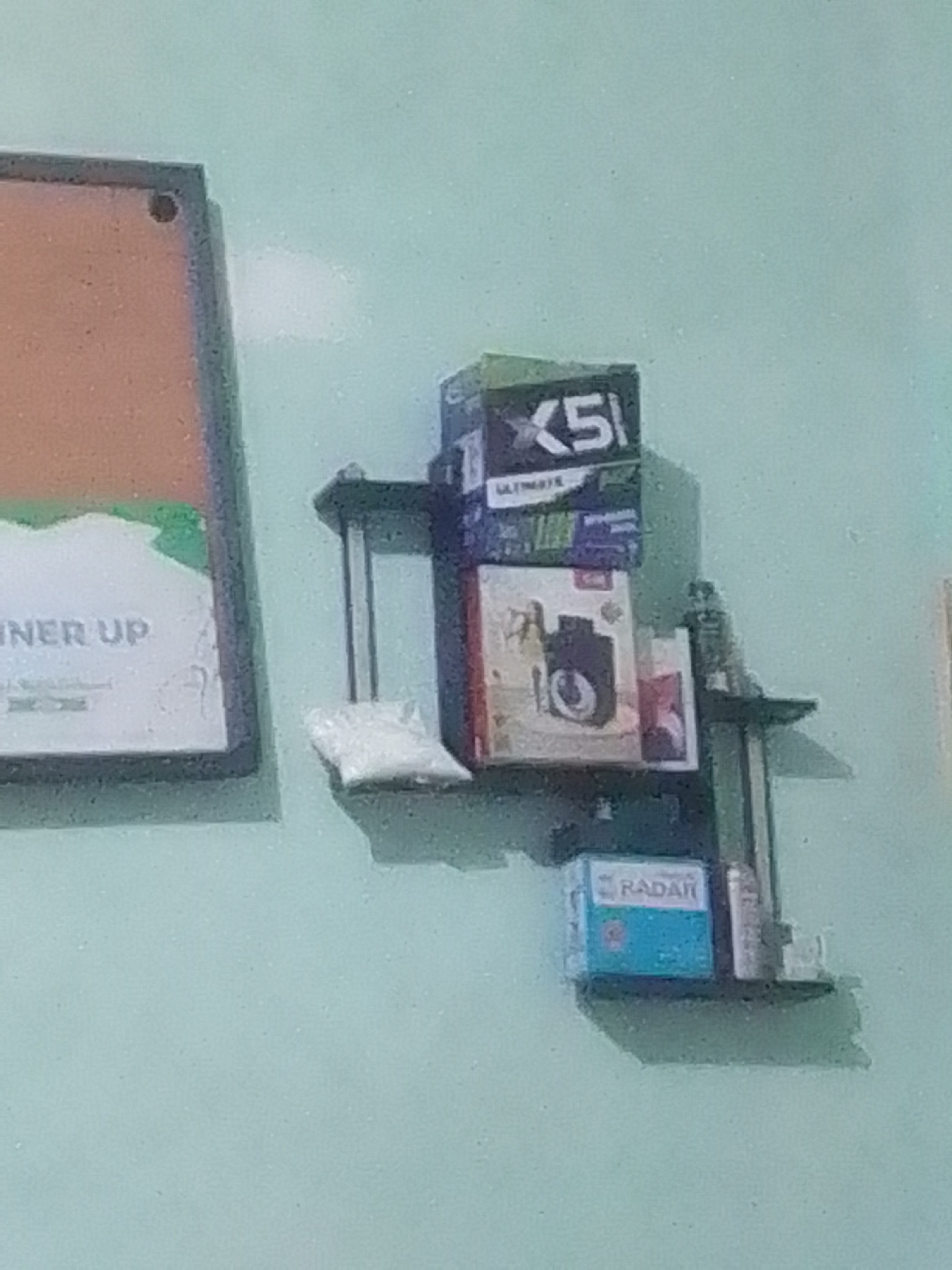Memory
