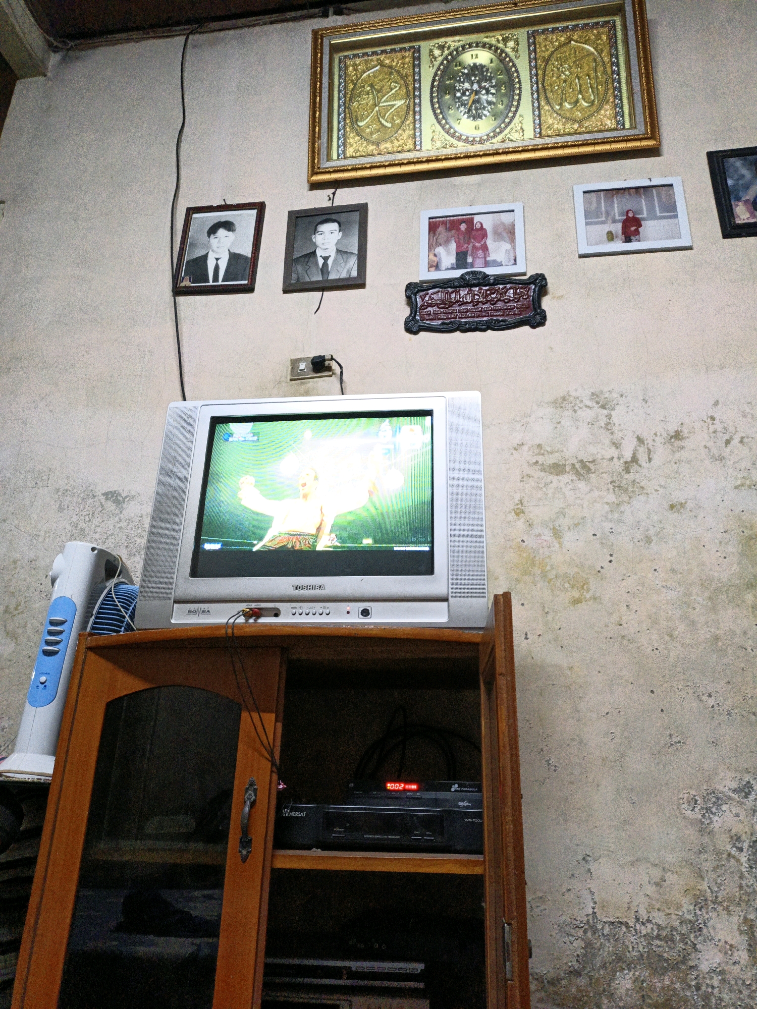 Memory