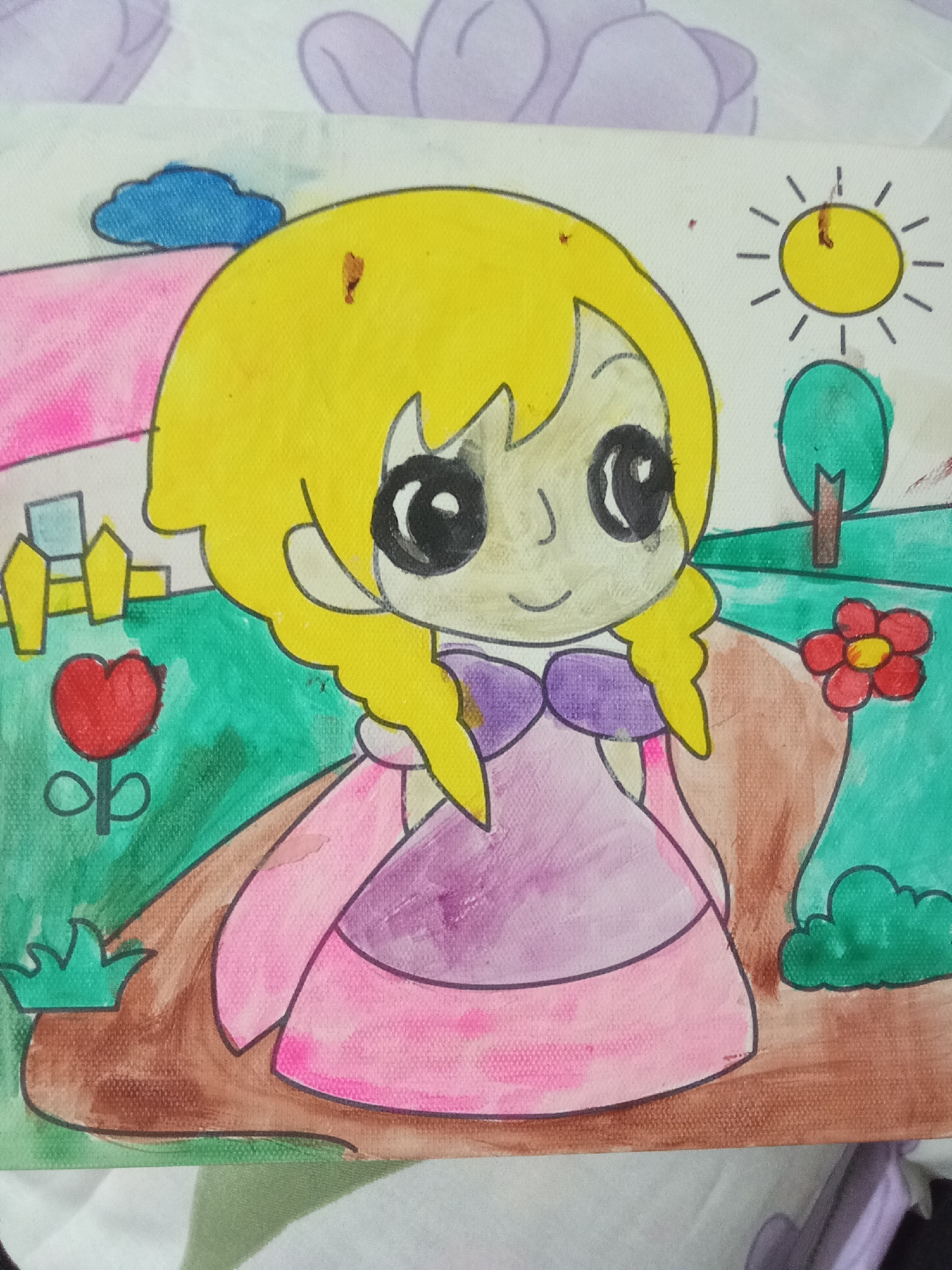 Memory