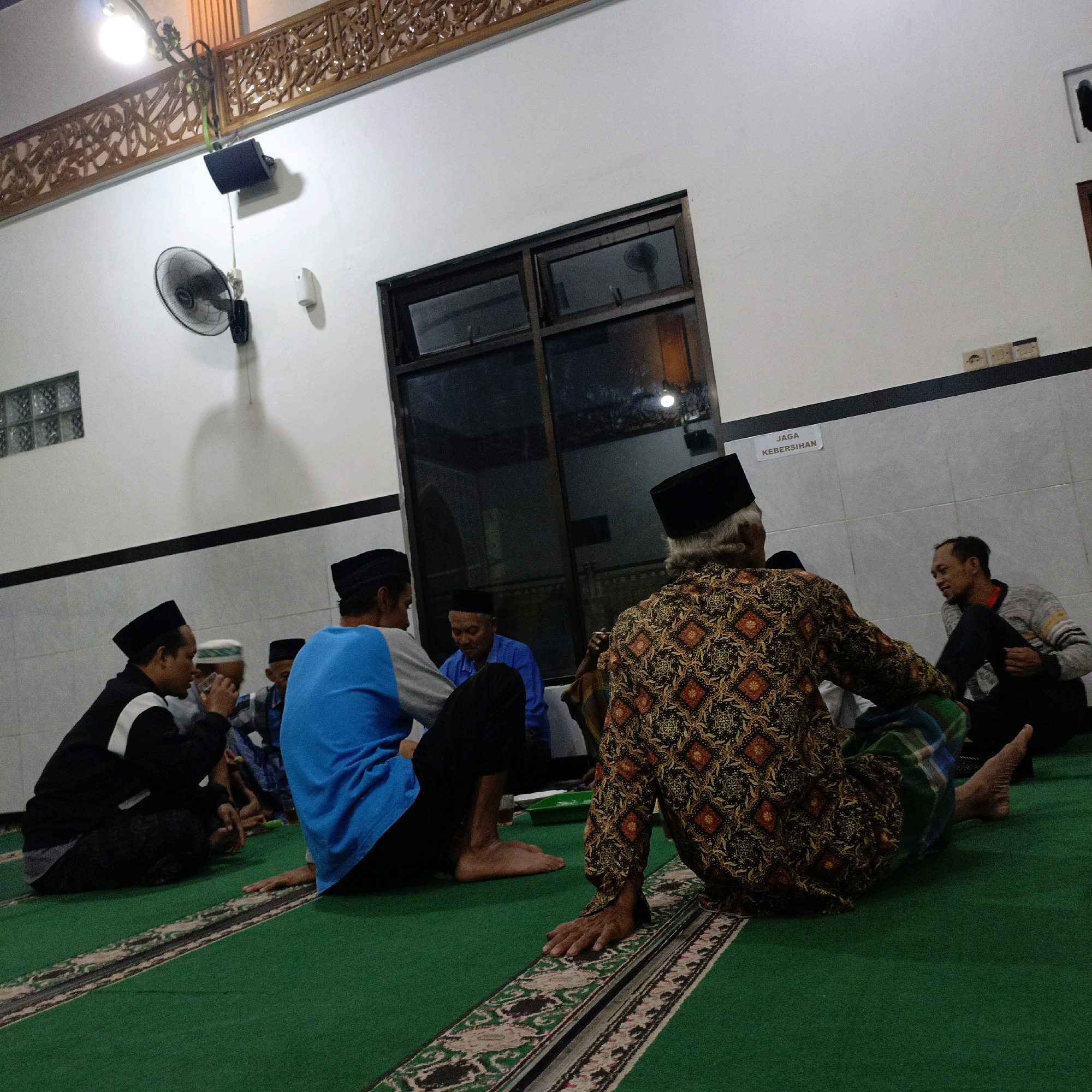 Memory