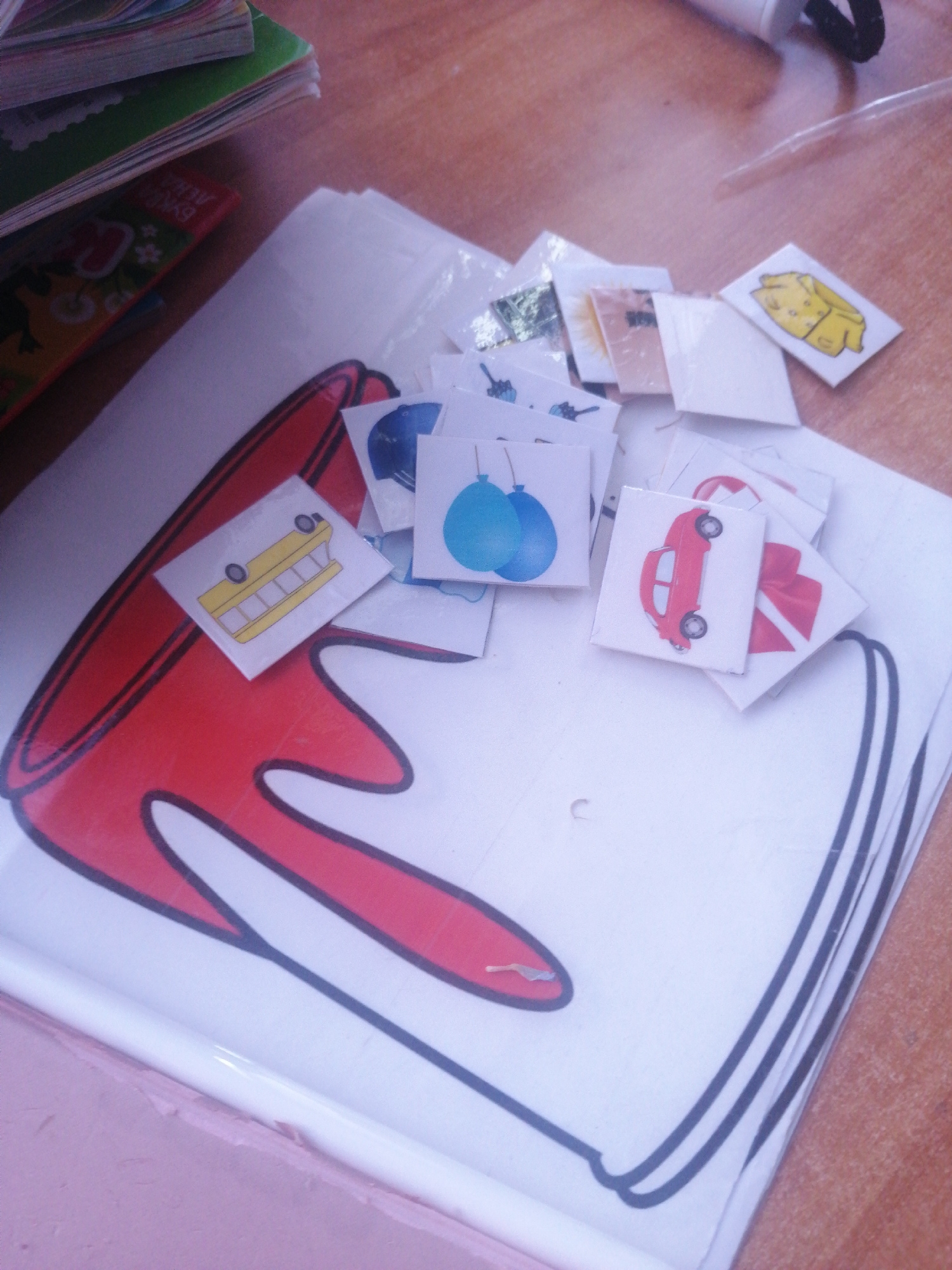 Memory
