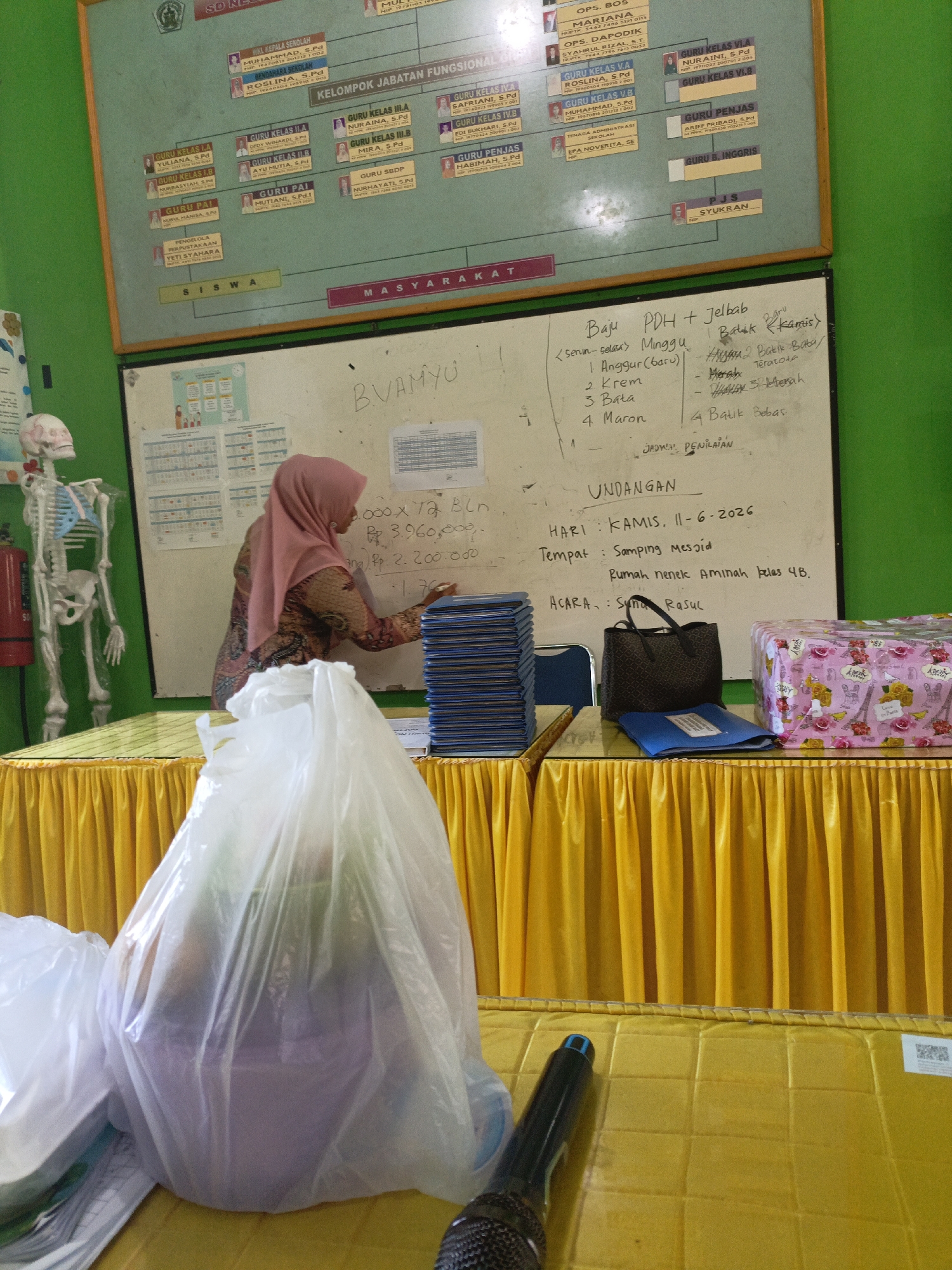 Memory