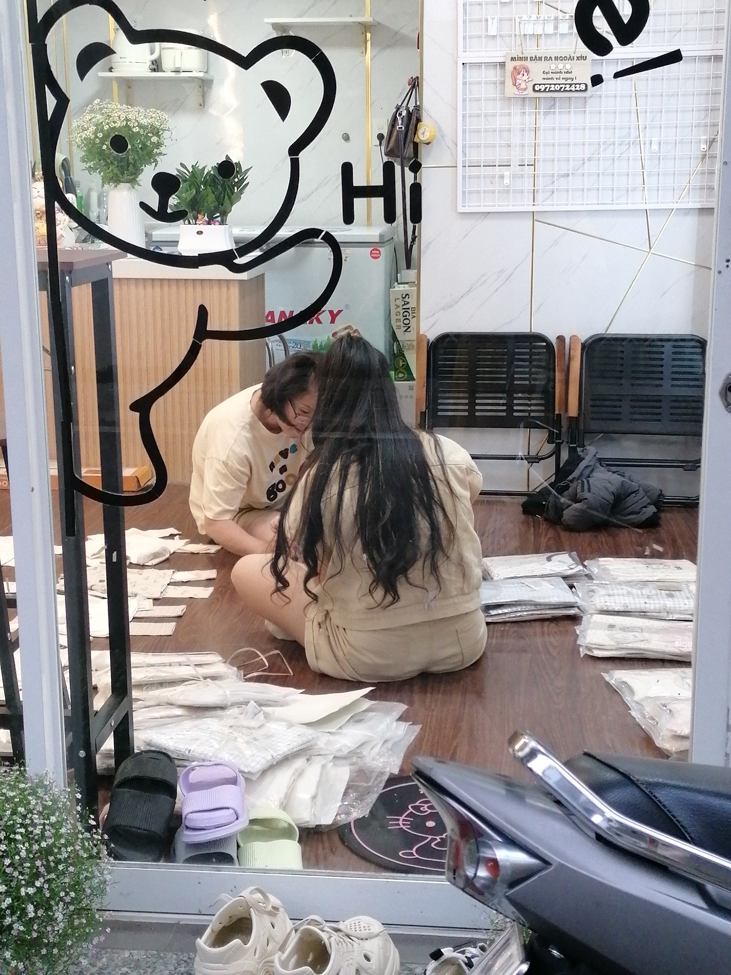 Memory