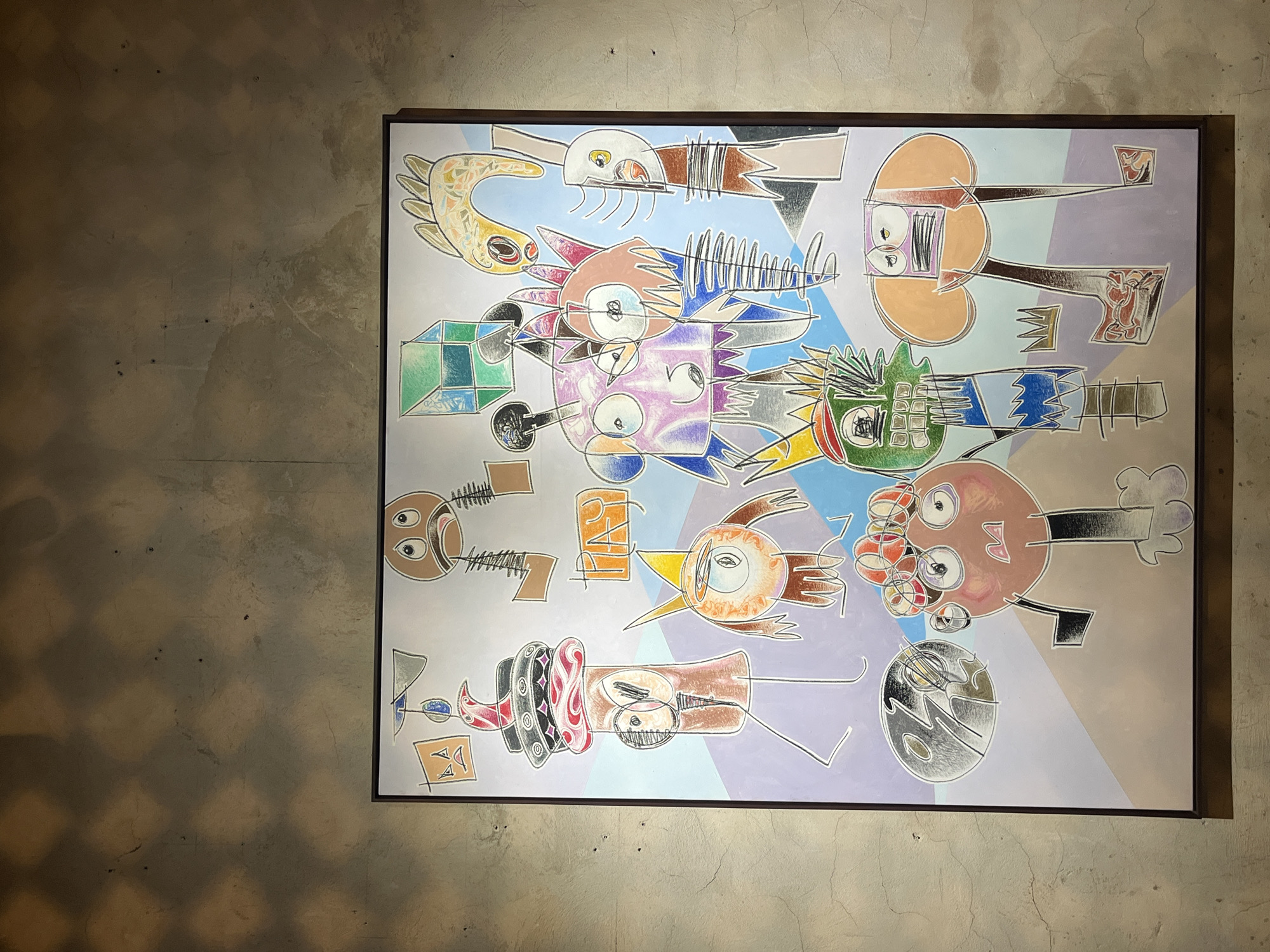 Memory