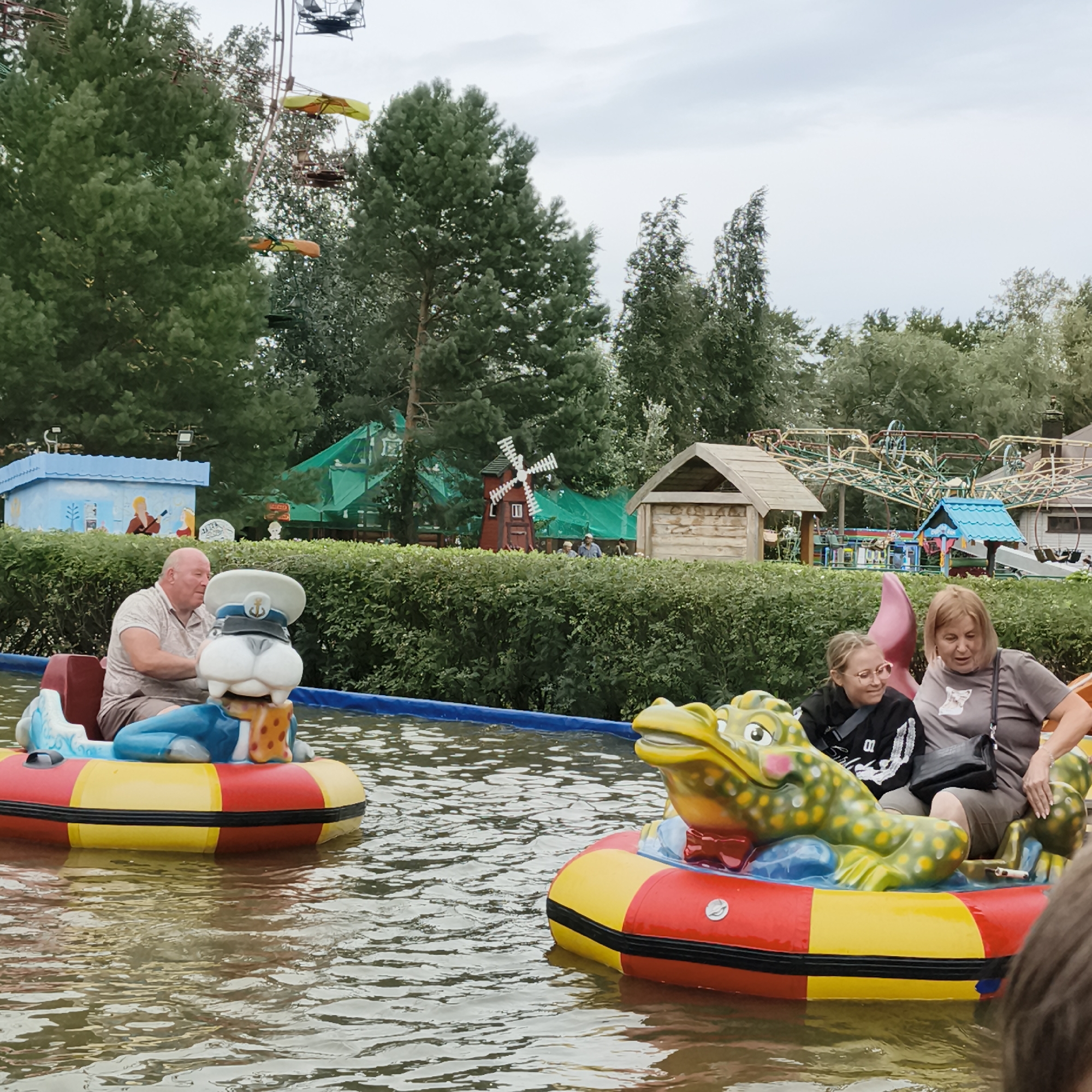 Memory