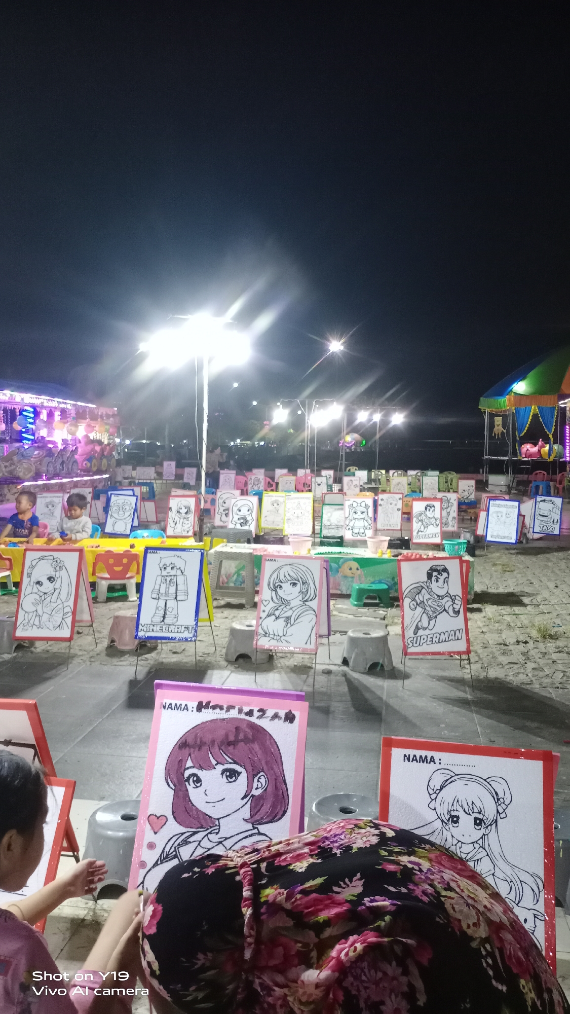 Memory