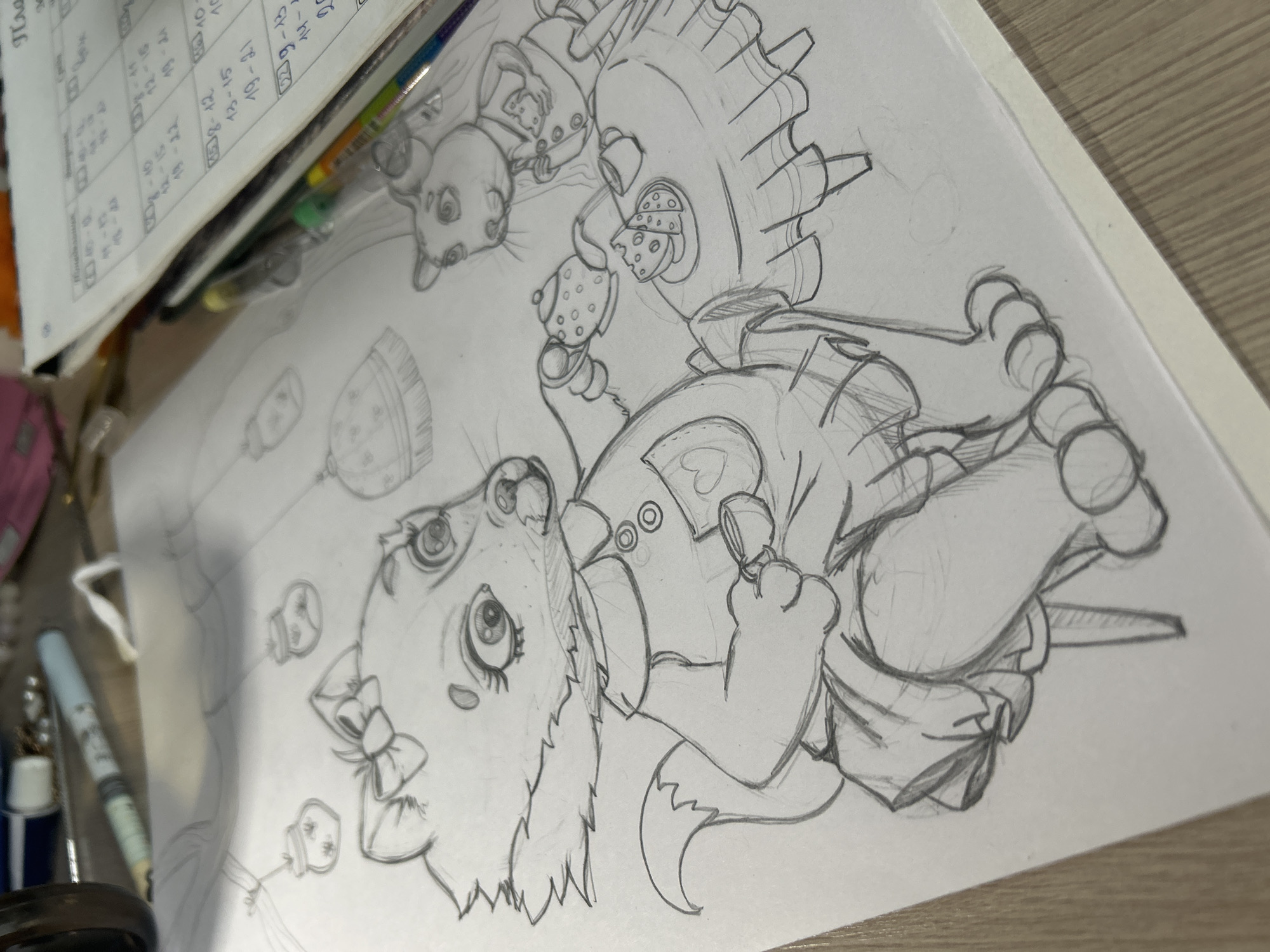Memory
