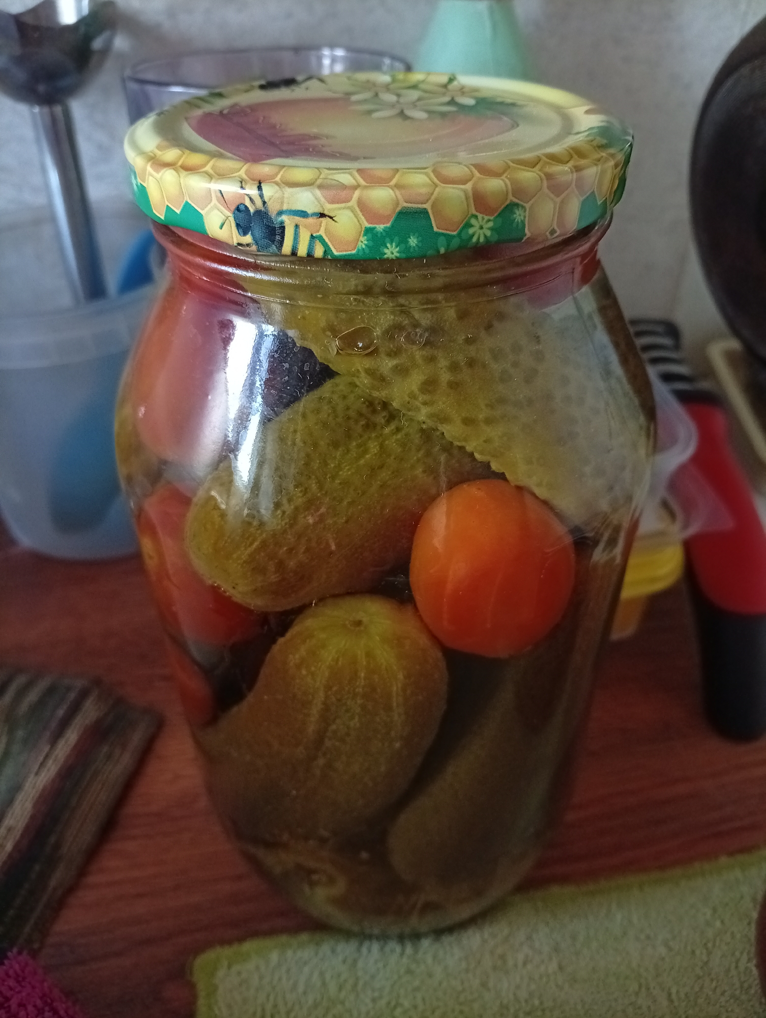 Memory