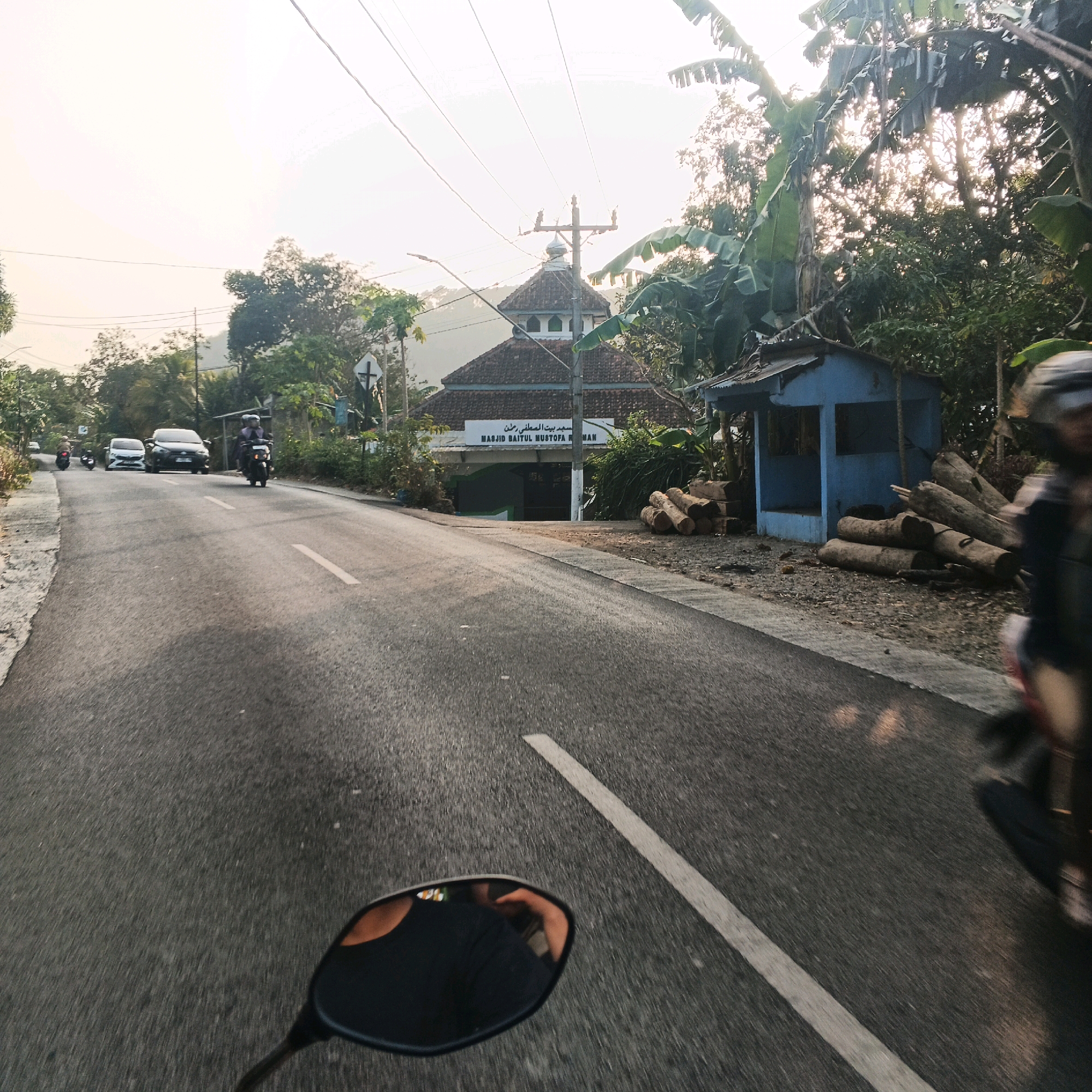 Memory