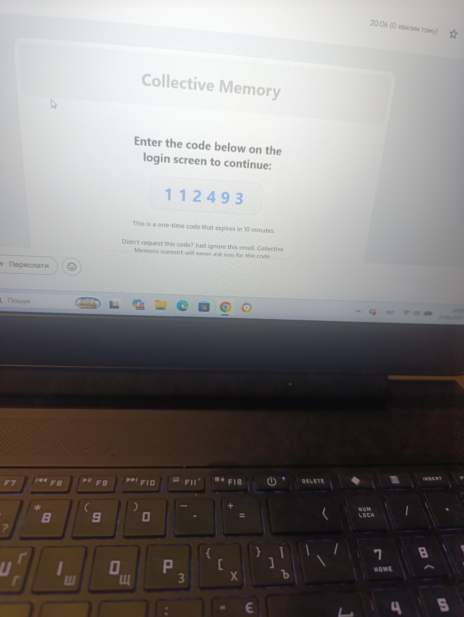Memory