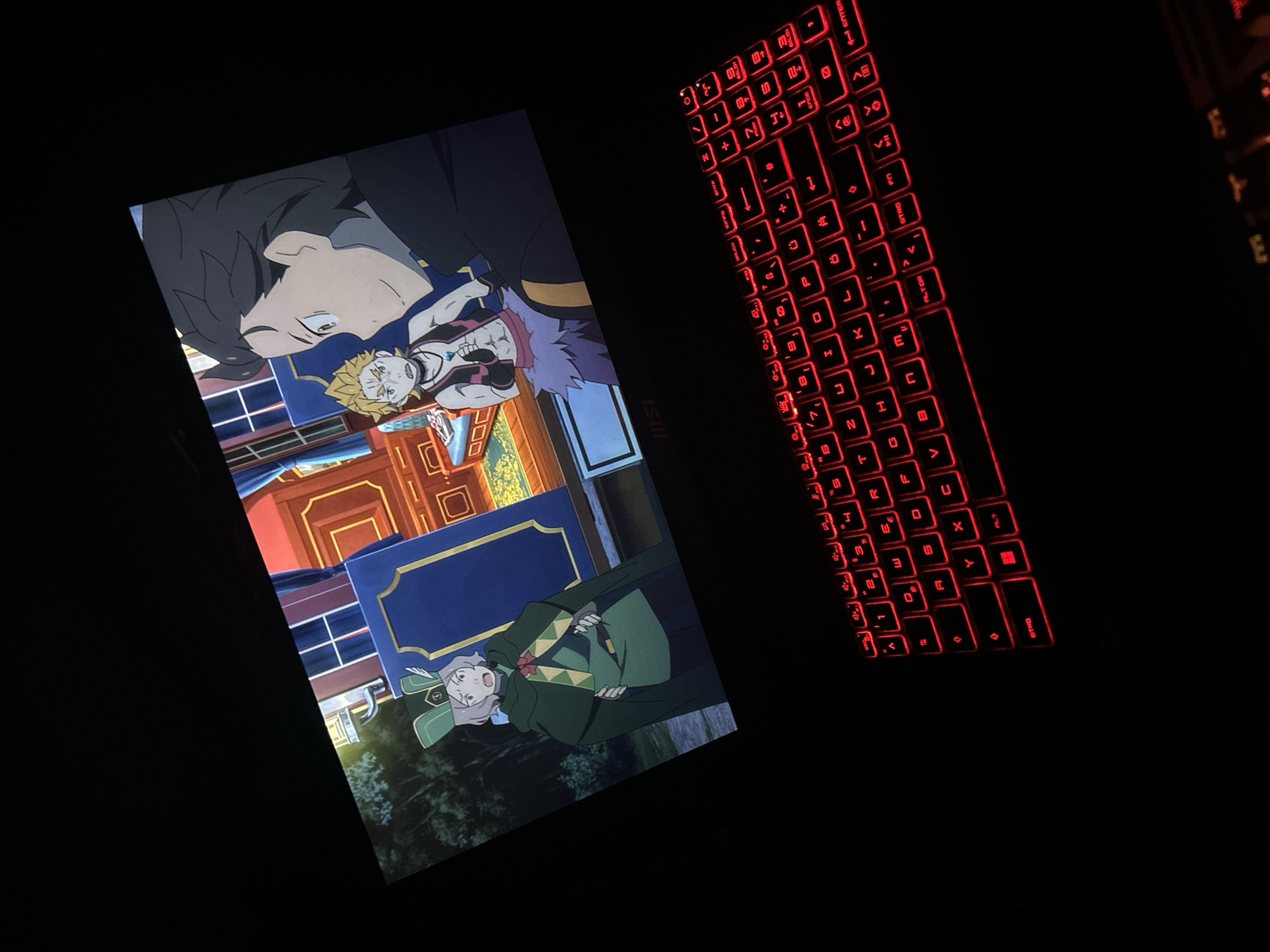Memory