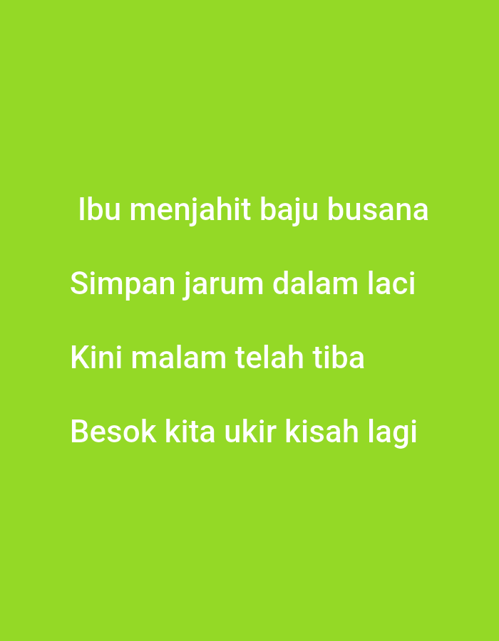 Memory