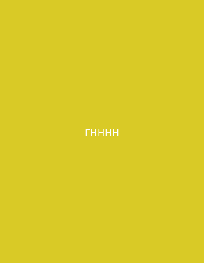 The image displays a solid mustard yellow background with white, pixelated text centered horizontally and vertically. The text, rendered in a blocky, digital font, spells out "ГНННН". This sequence consists of the Cyrillillic letter "Г" followed by four instances of the Cyrillic letter "Н". No people, objects, or specific scenes are depicted beyond the background and text. There is no visible activity or event taking place. Notable details include the uniform color of the background and the distinct pixelation of the white characters, which suggests a digital or low-resolution aesthetic. The image does not provide any visual cues to determine the time of day, weather, or a specific location within Yerevan, Armenia, or anywhere else.