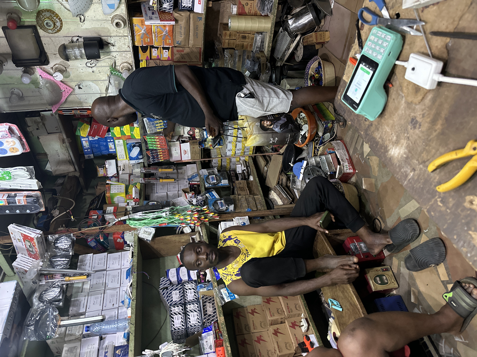 Memory