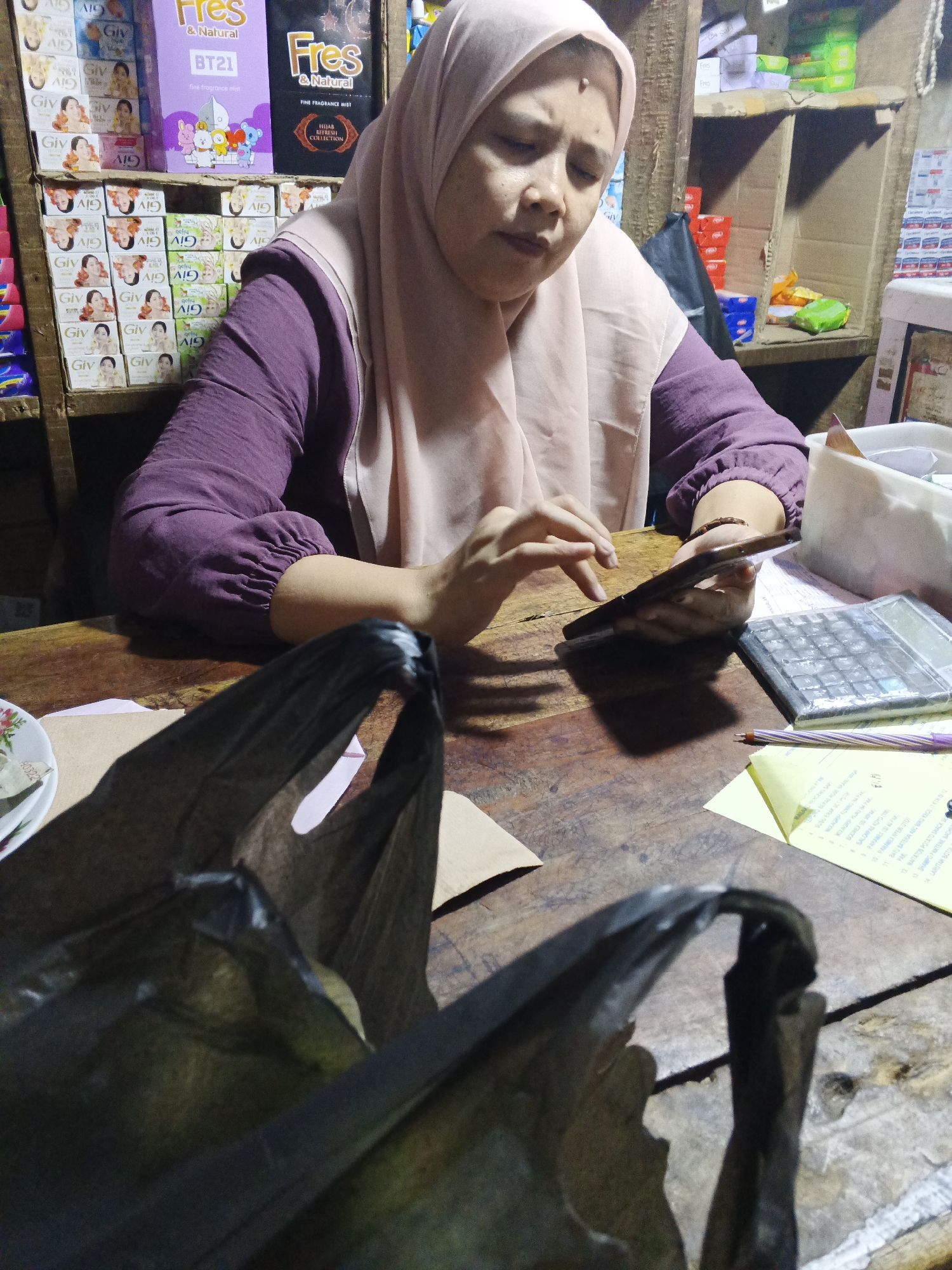 Memory