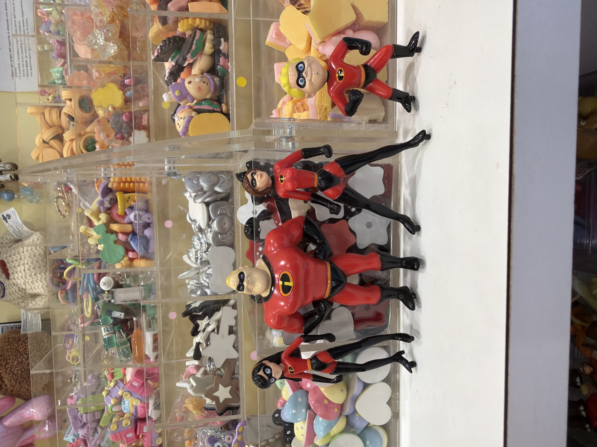 Memory