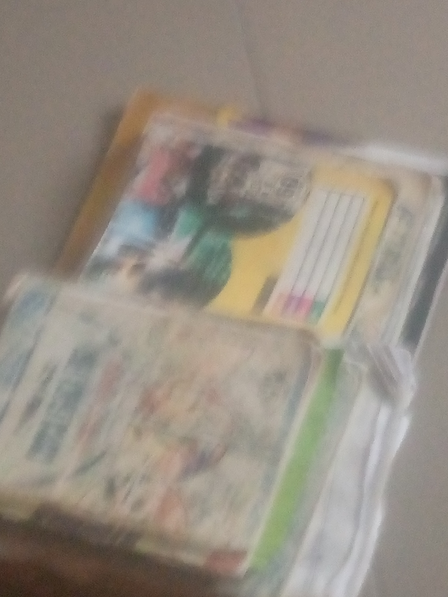Memory