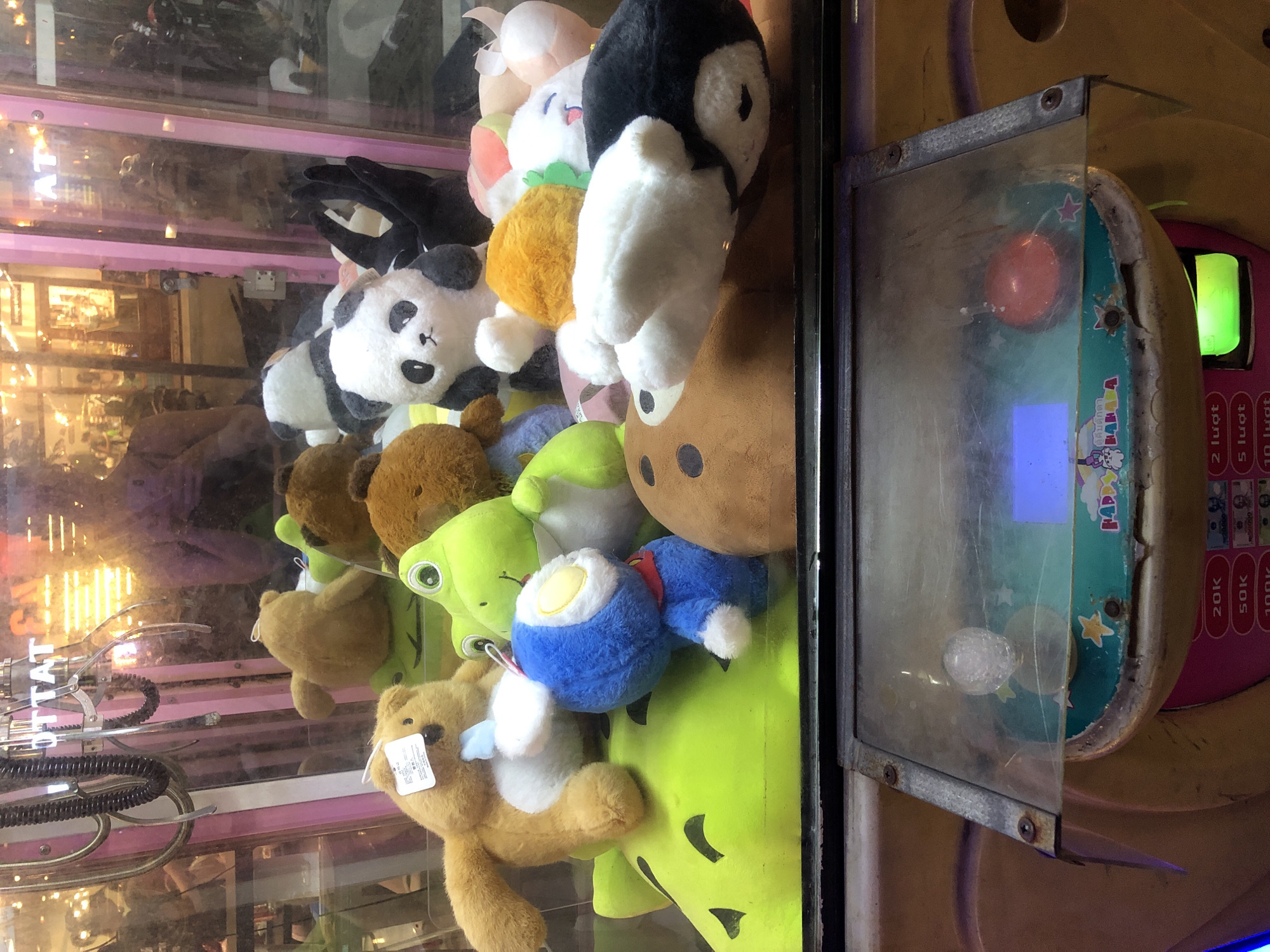 Memory