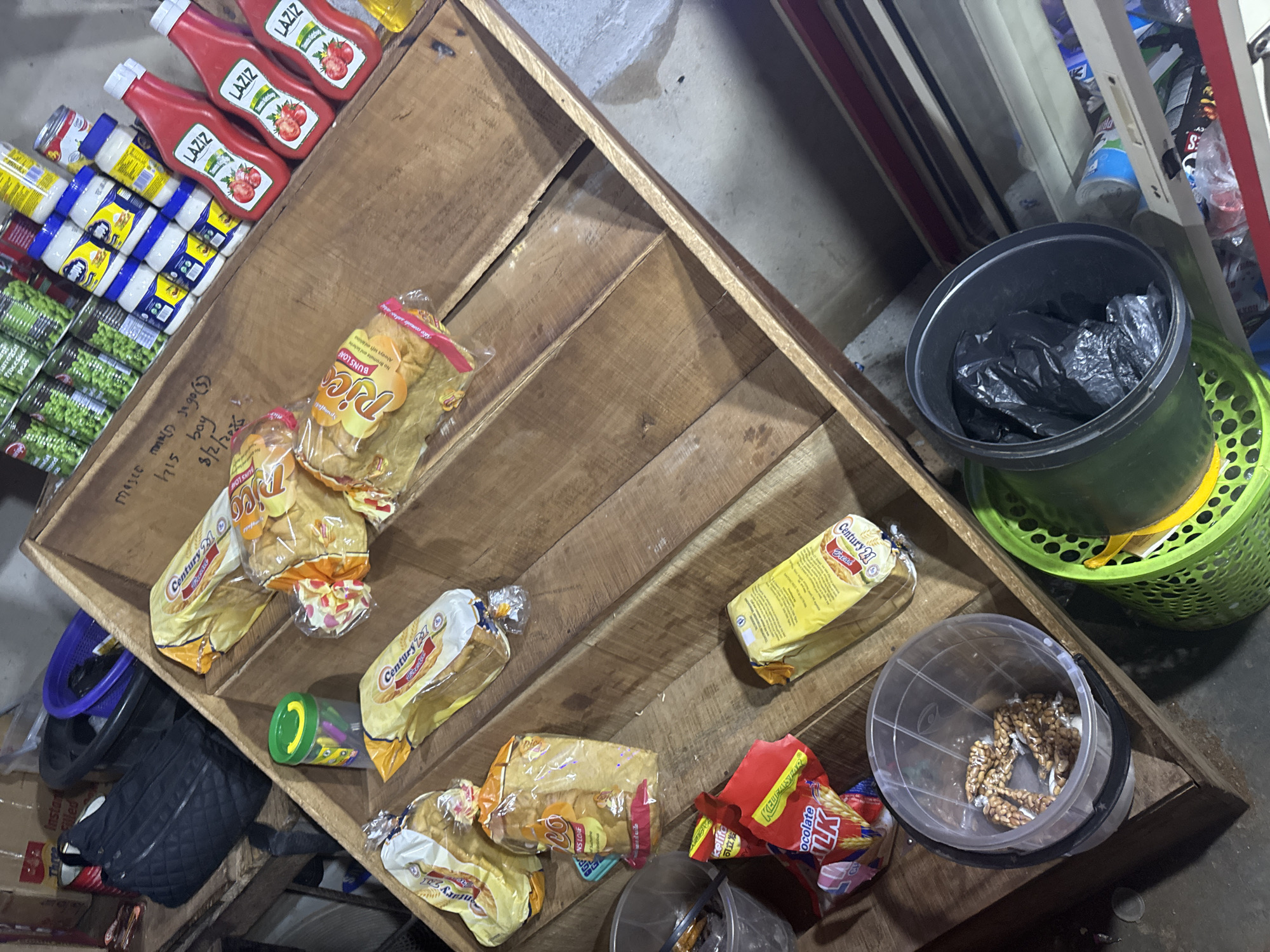 Memory