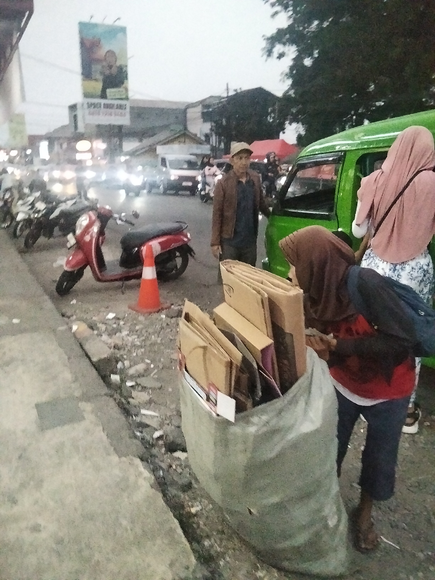 Memory