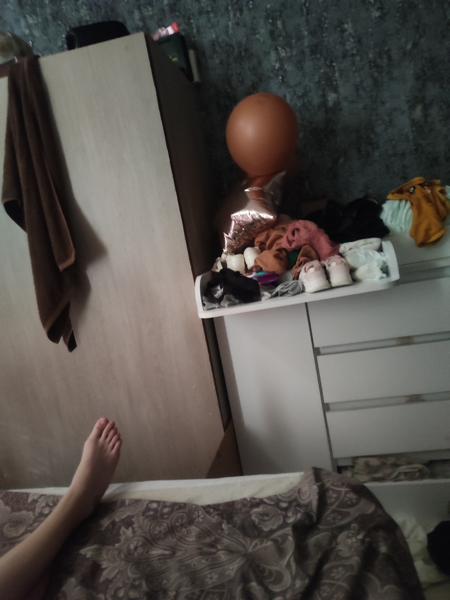 Memory