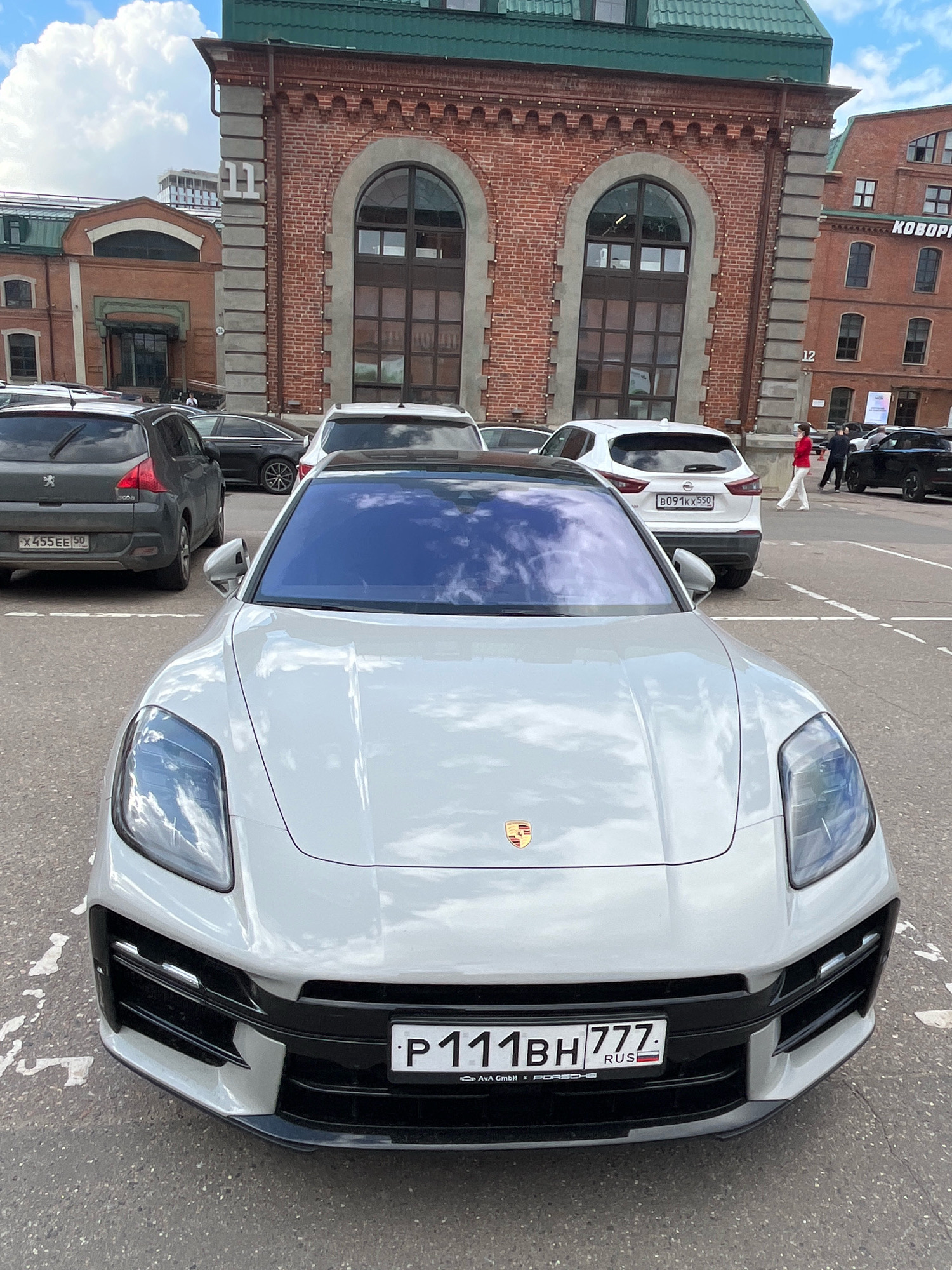 Memory