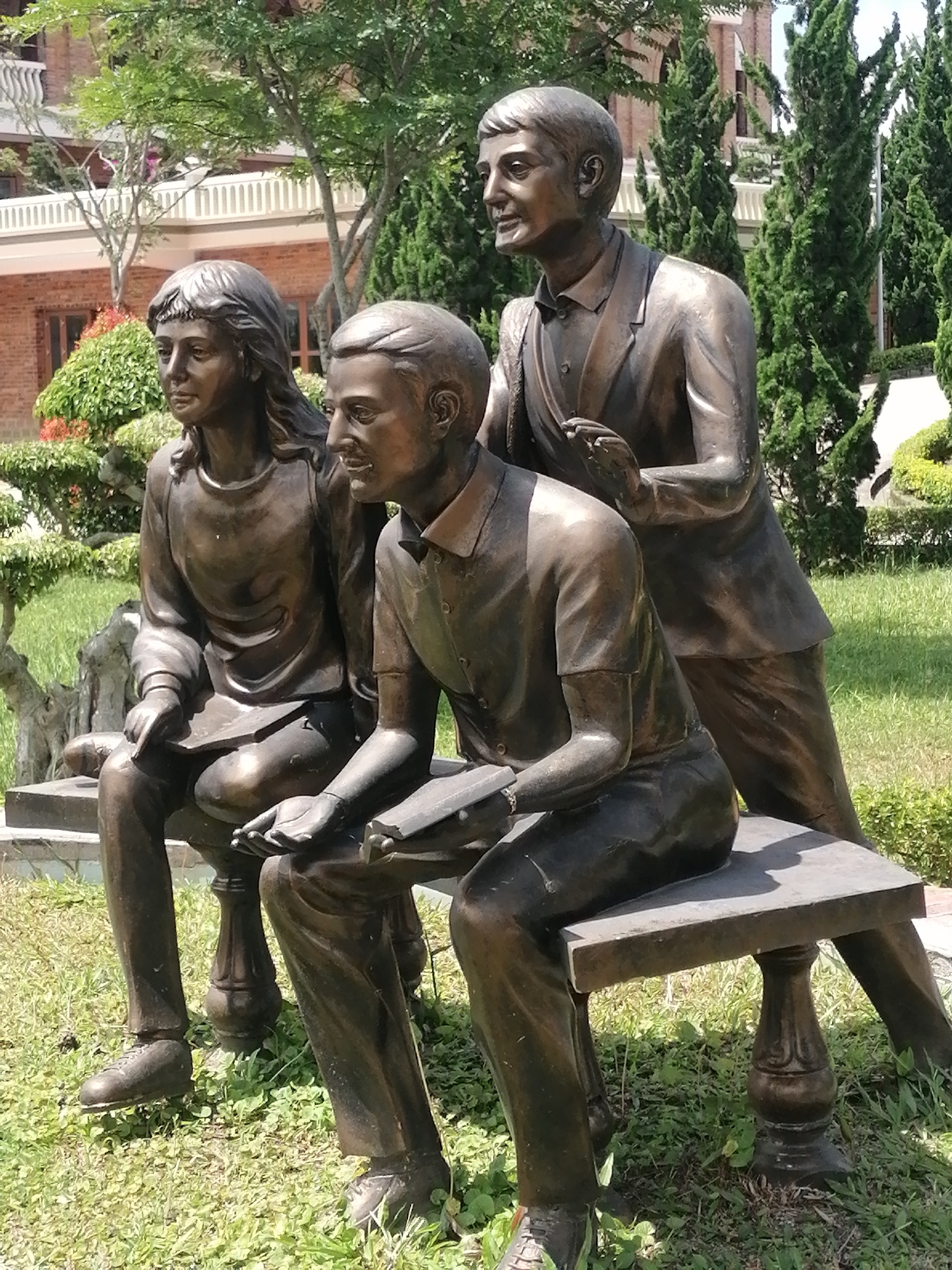 Memory