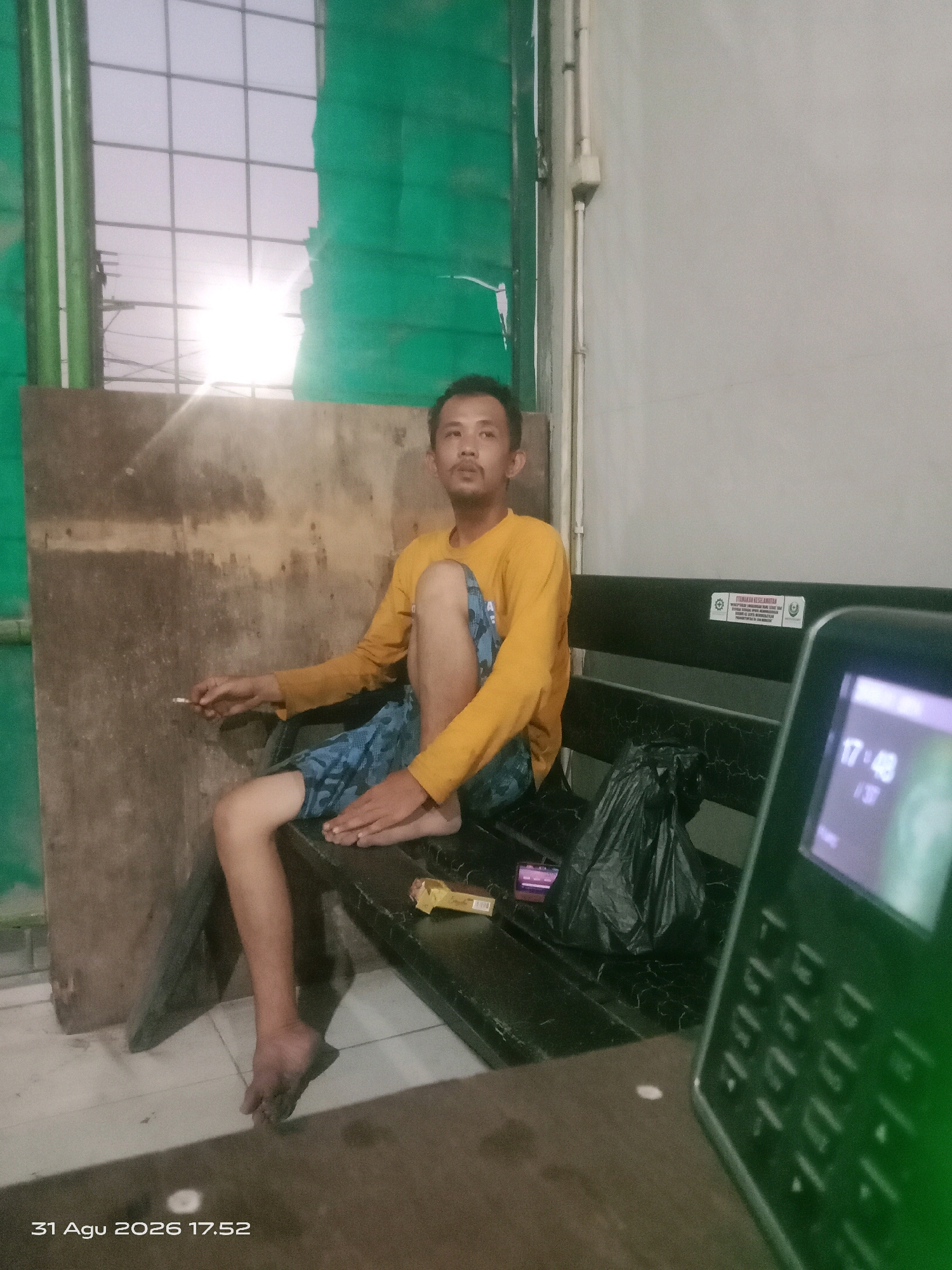 Memory