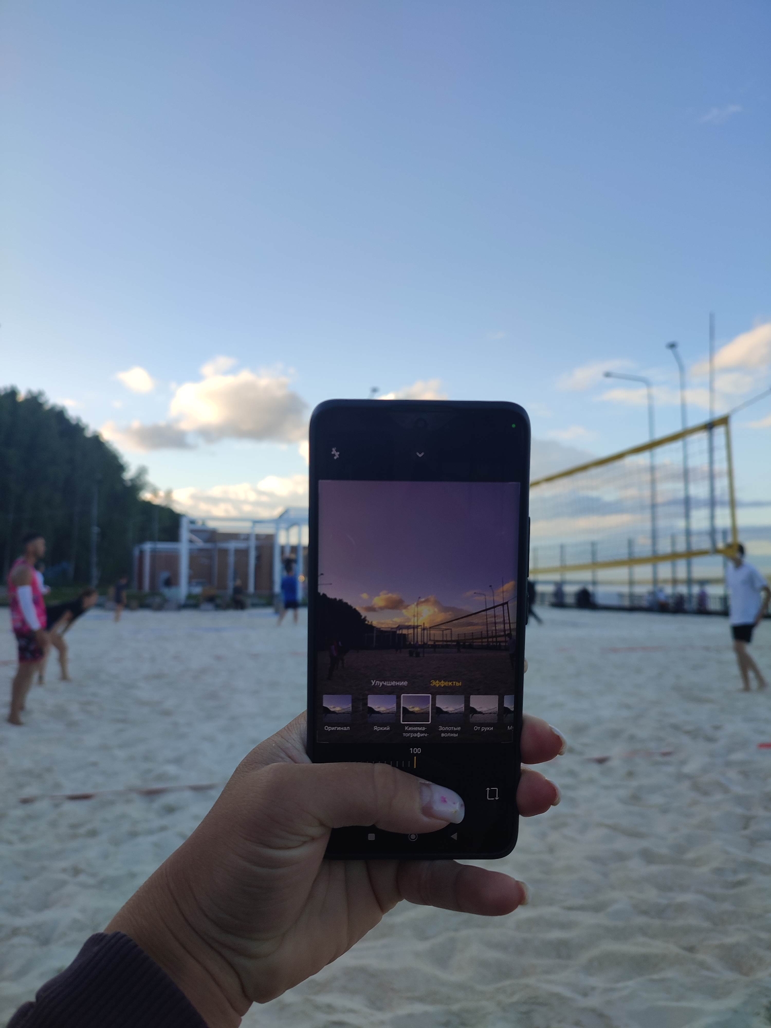 Memory