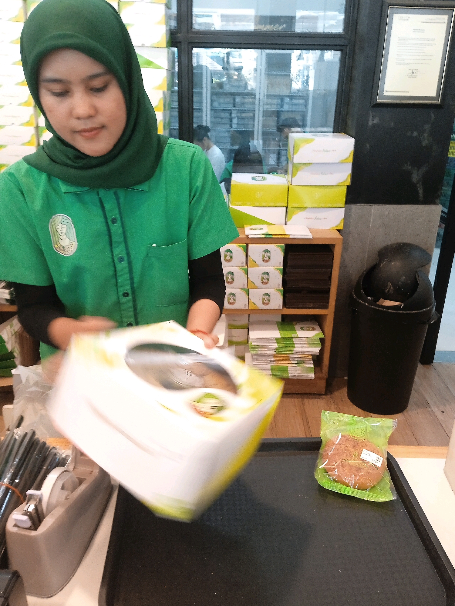 Memory