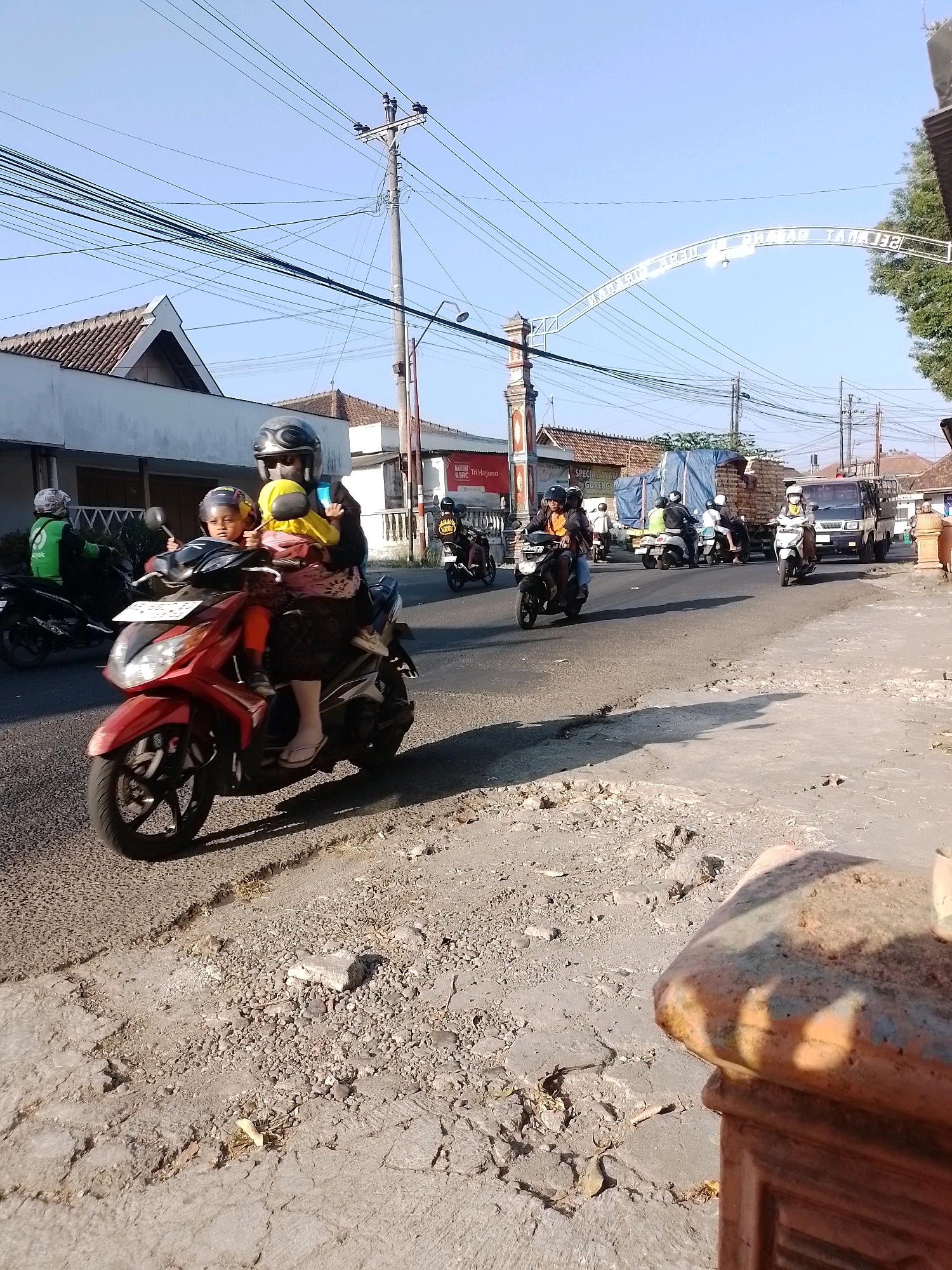 Memory