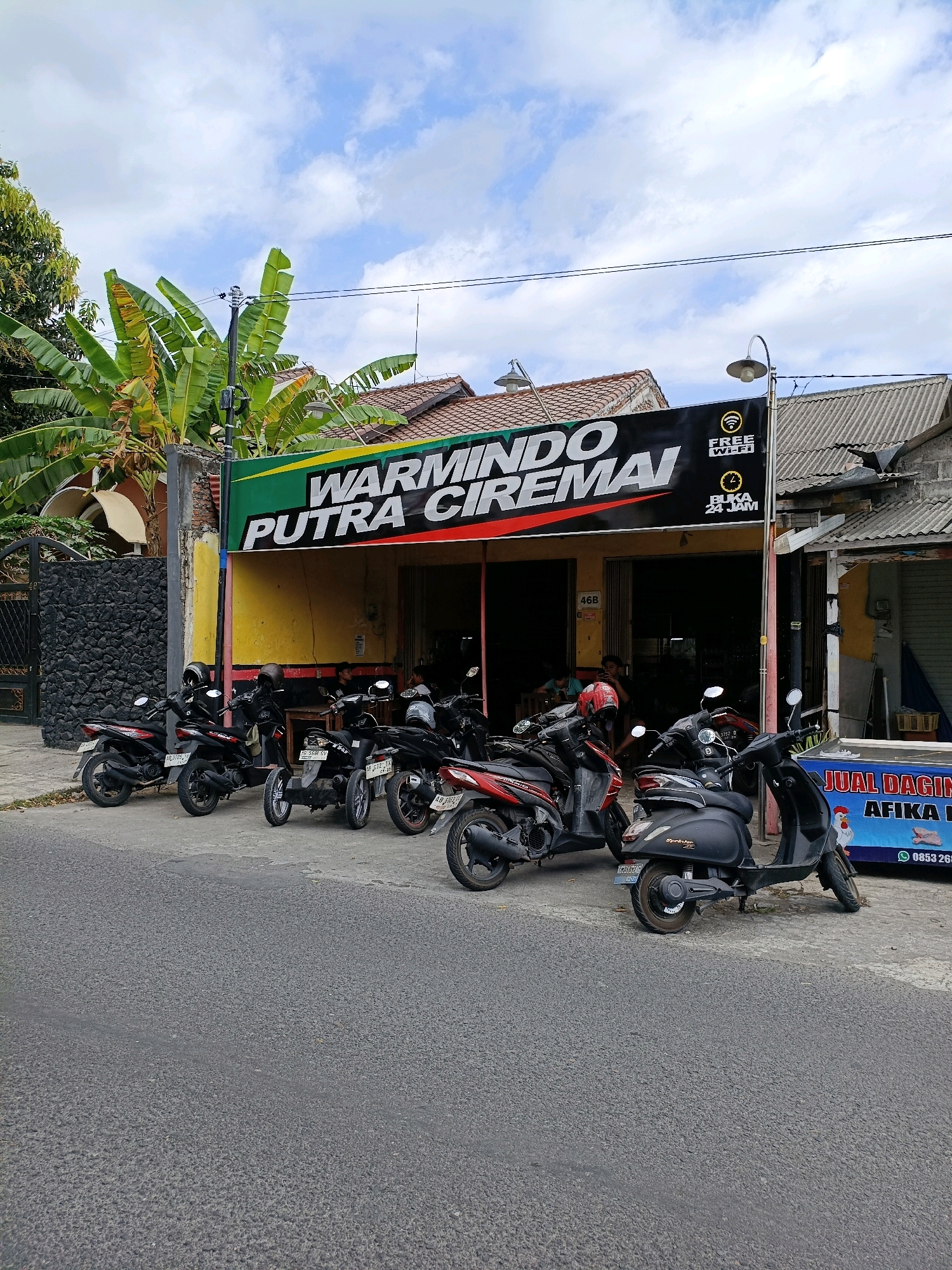 Memory