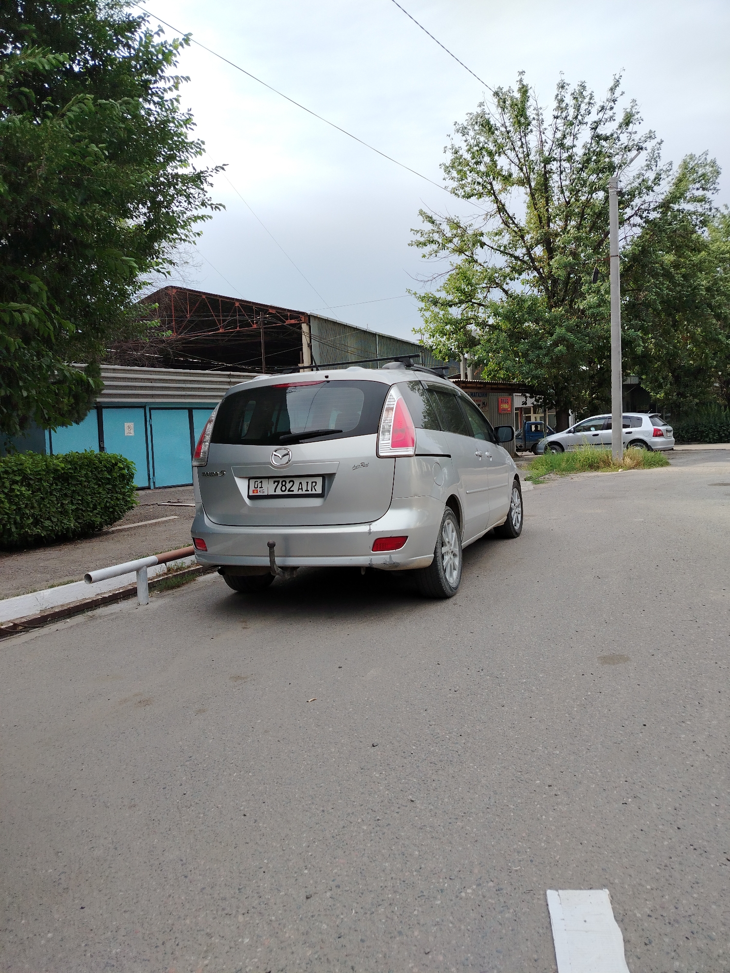 Memory