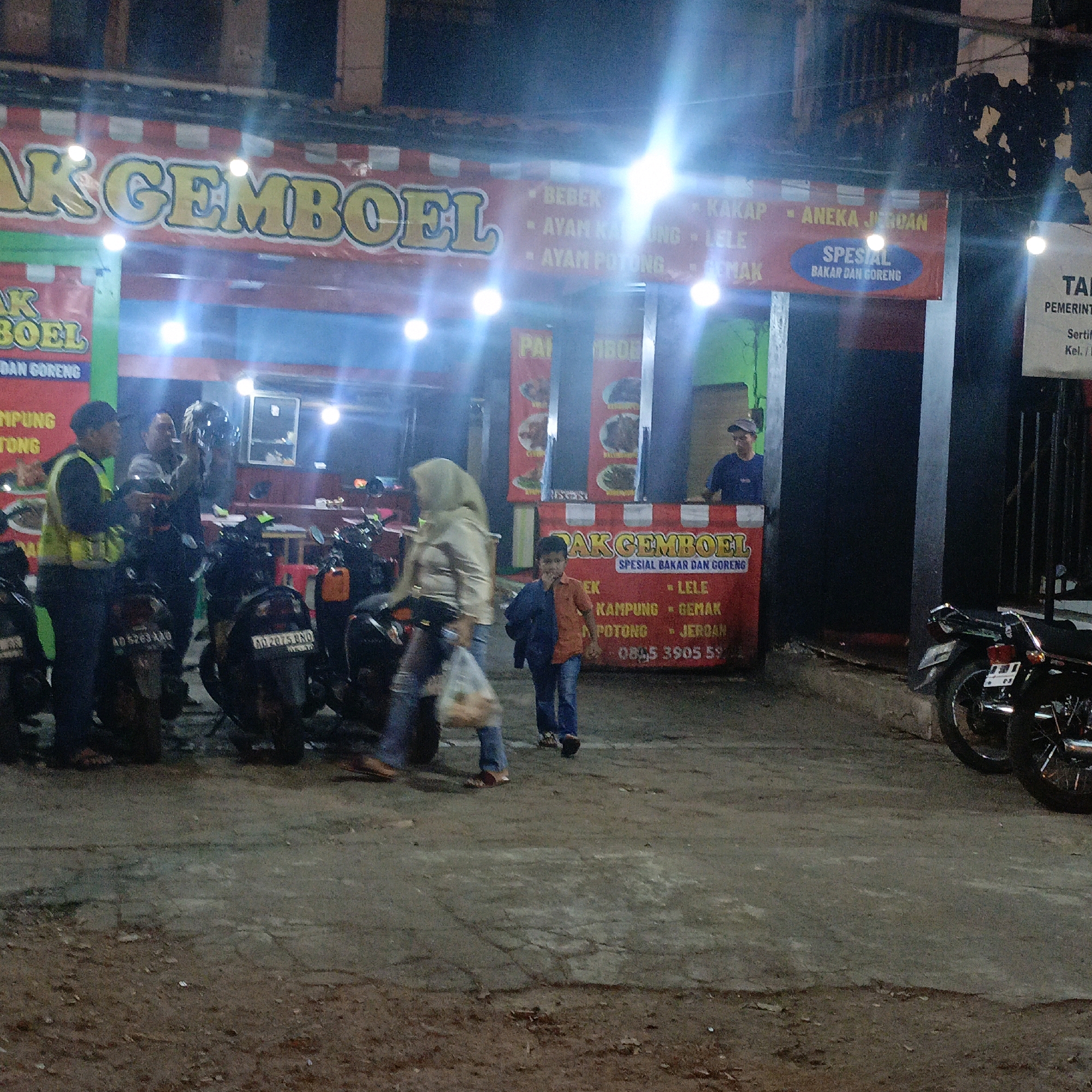 Memory
