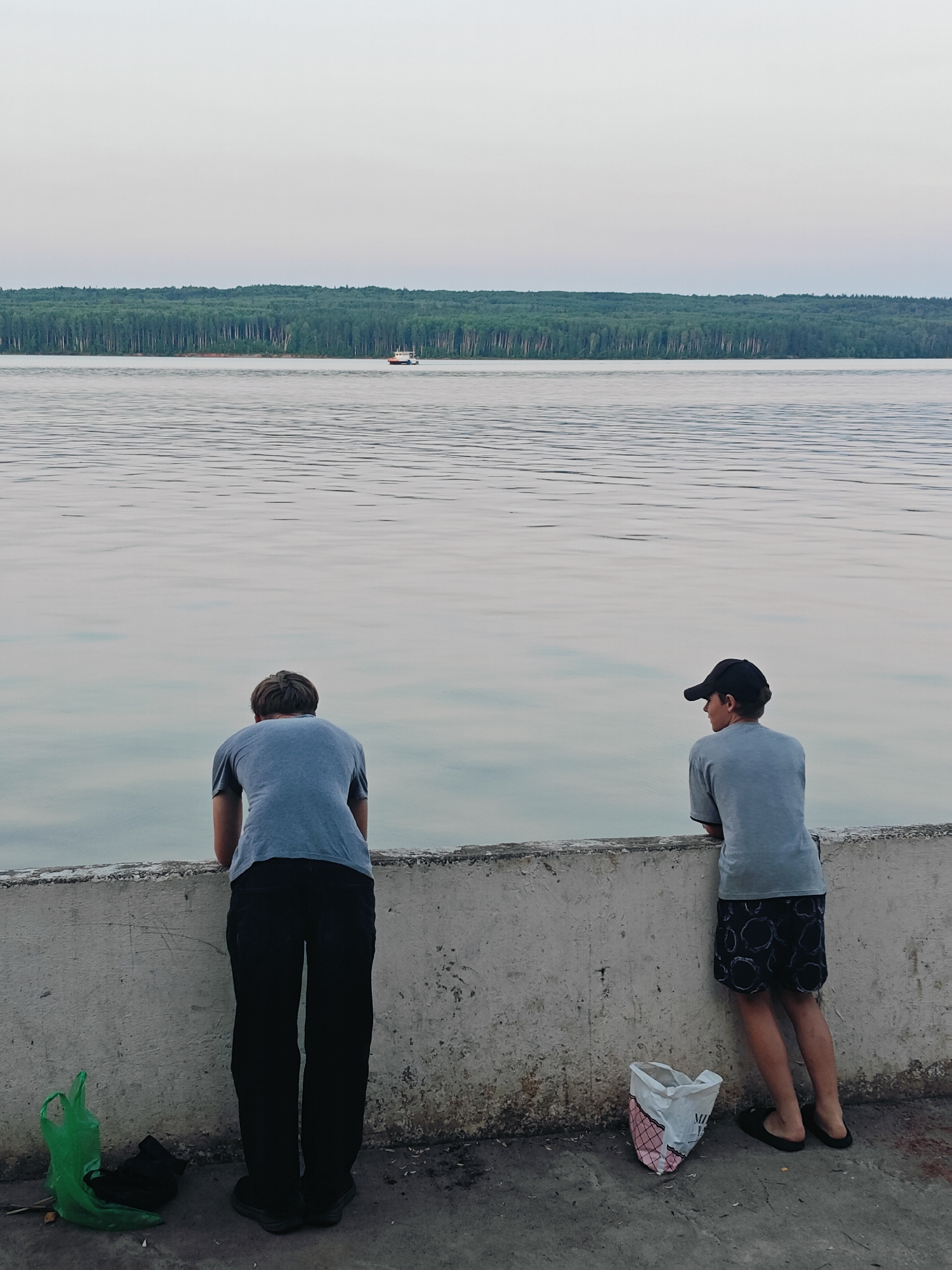 Memory