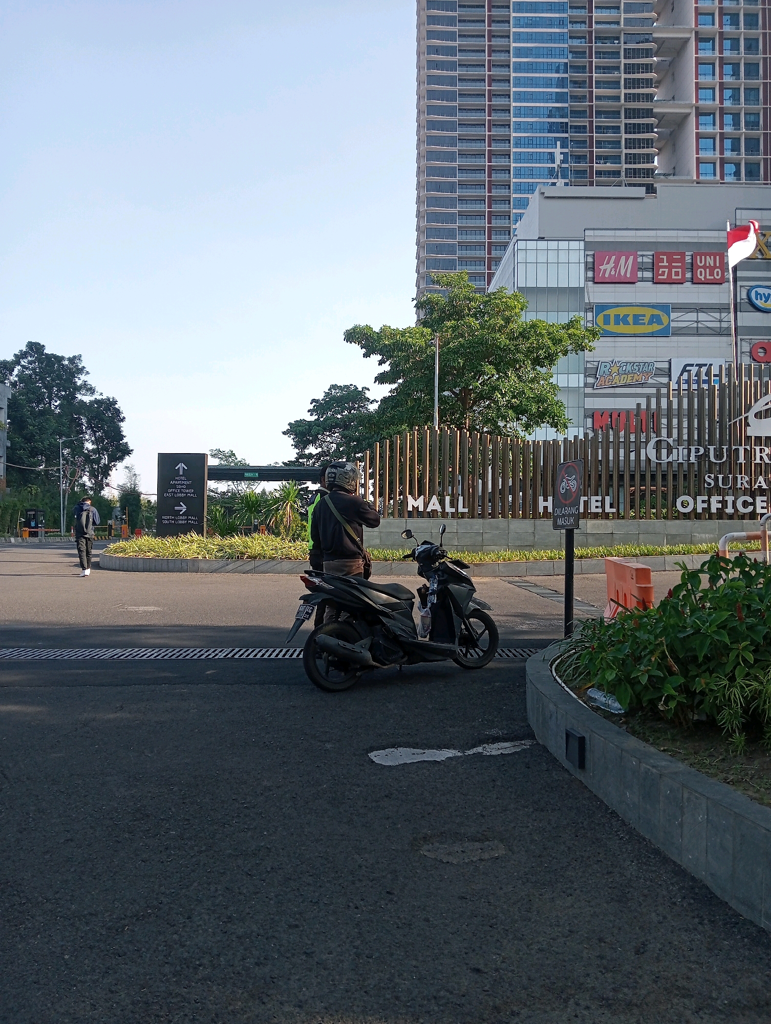 Memory