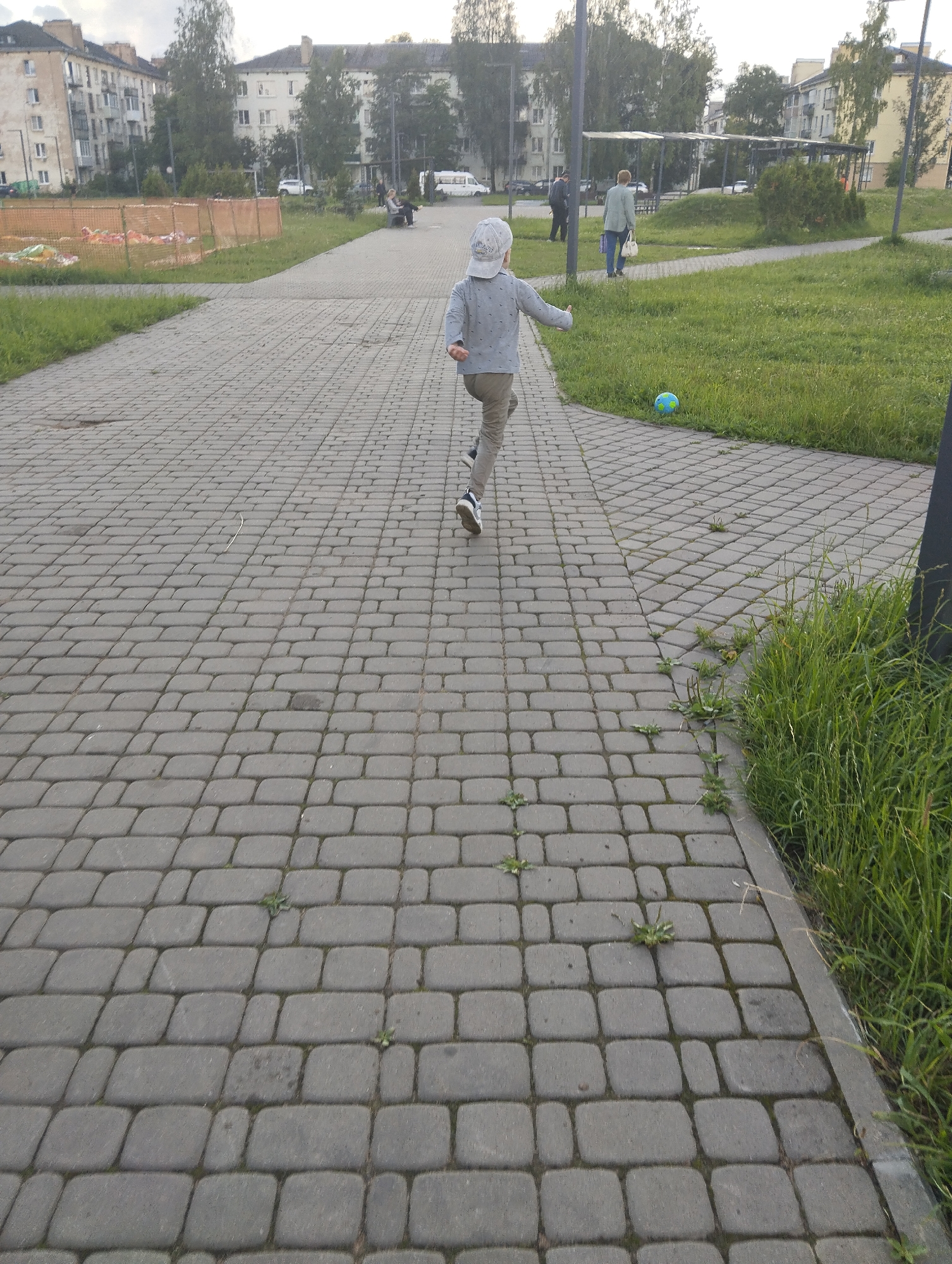 Memory