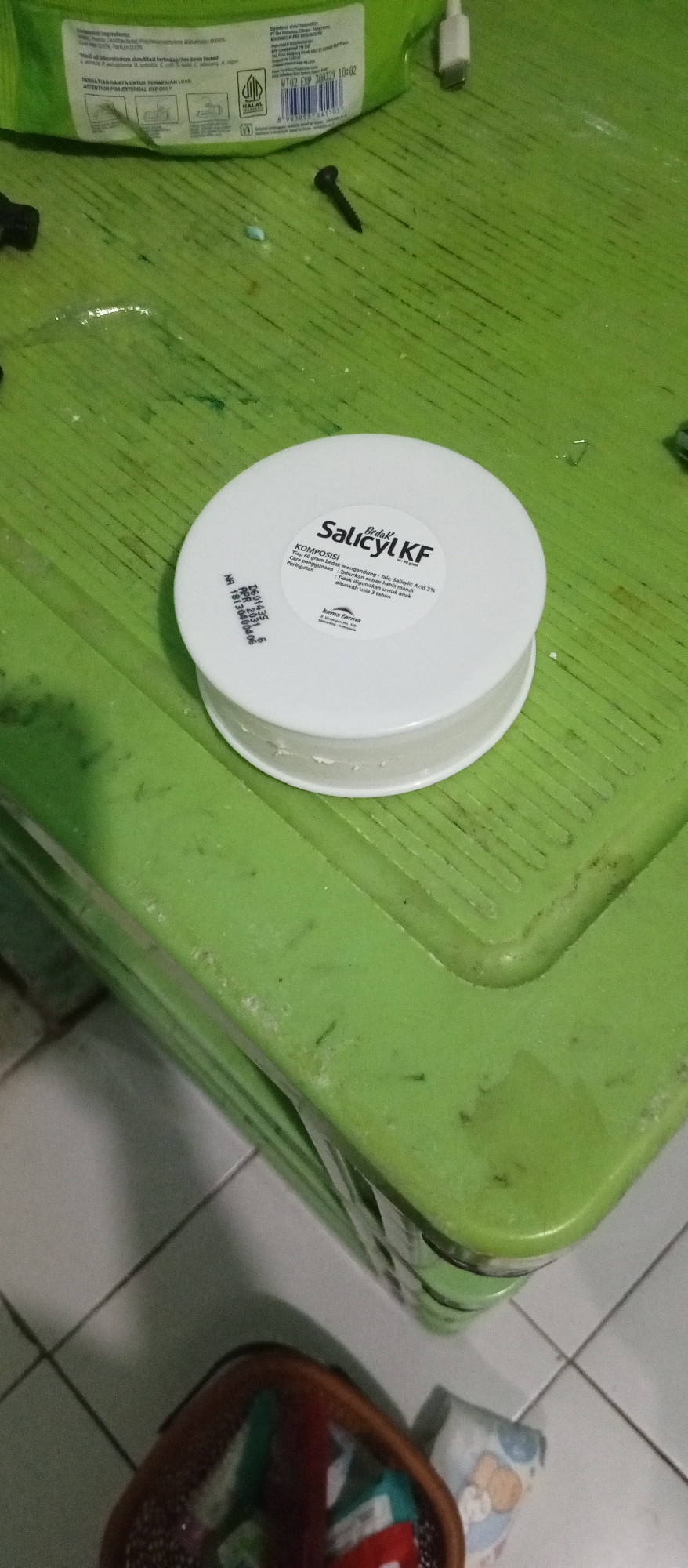 Memory