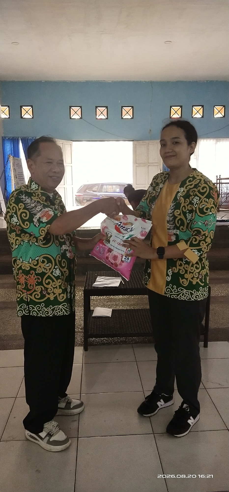 Memory