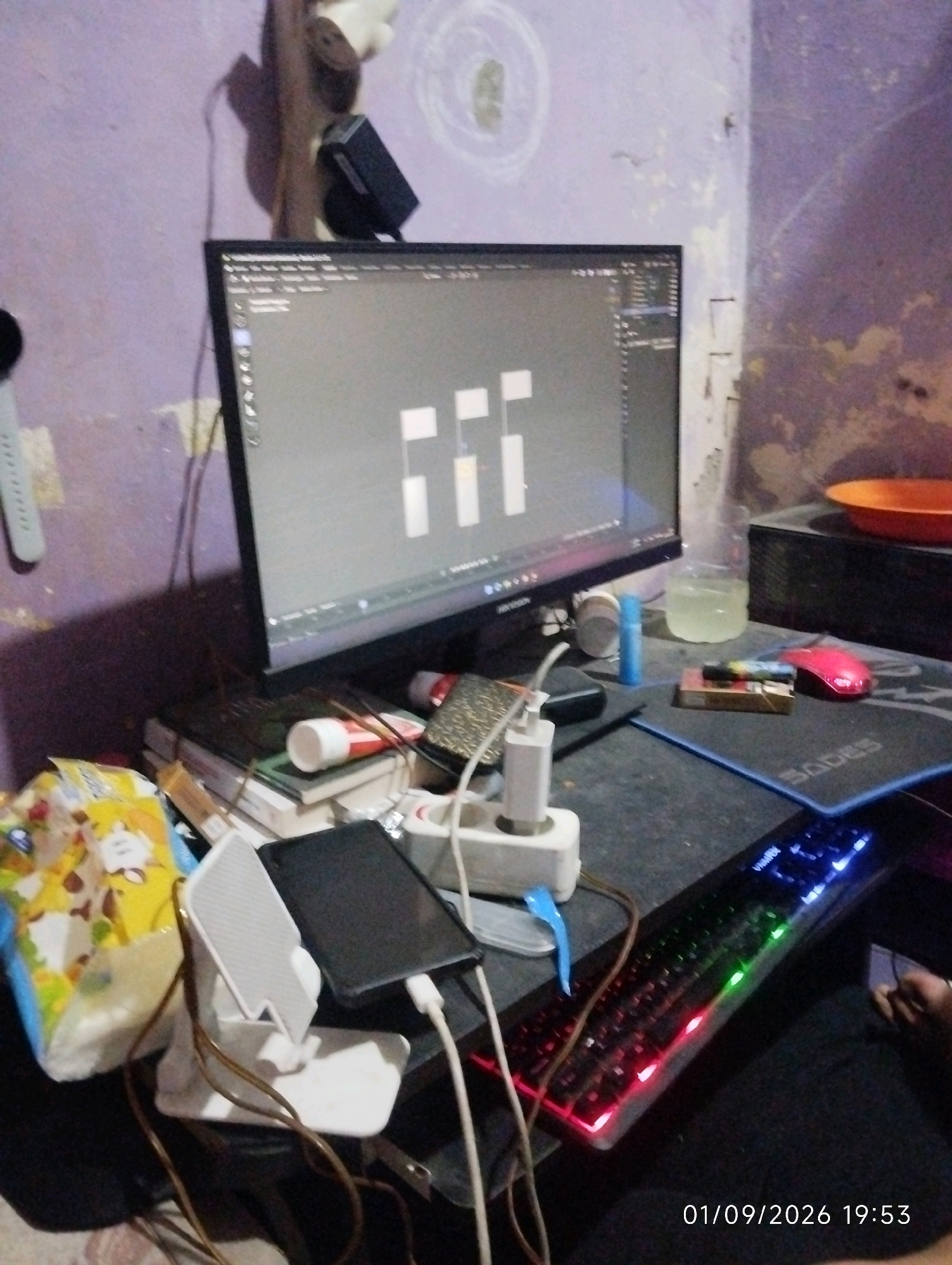 Memory