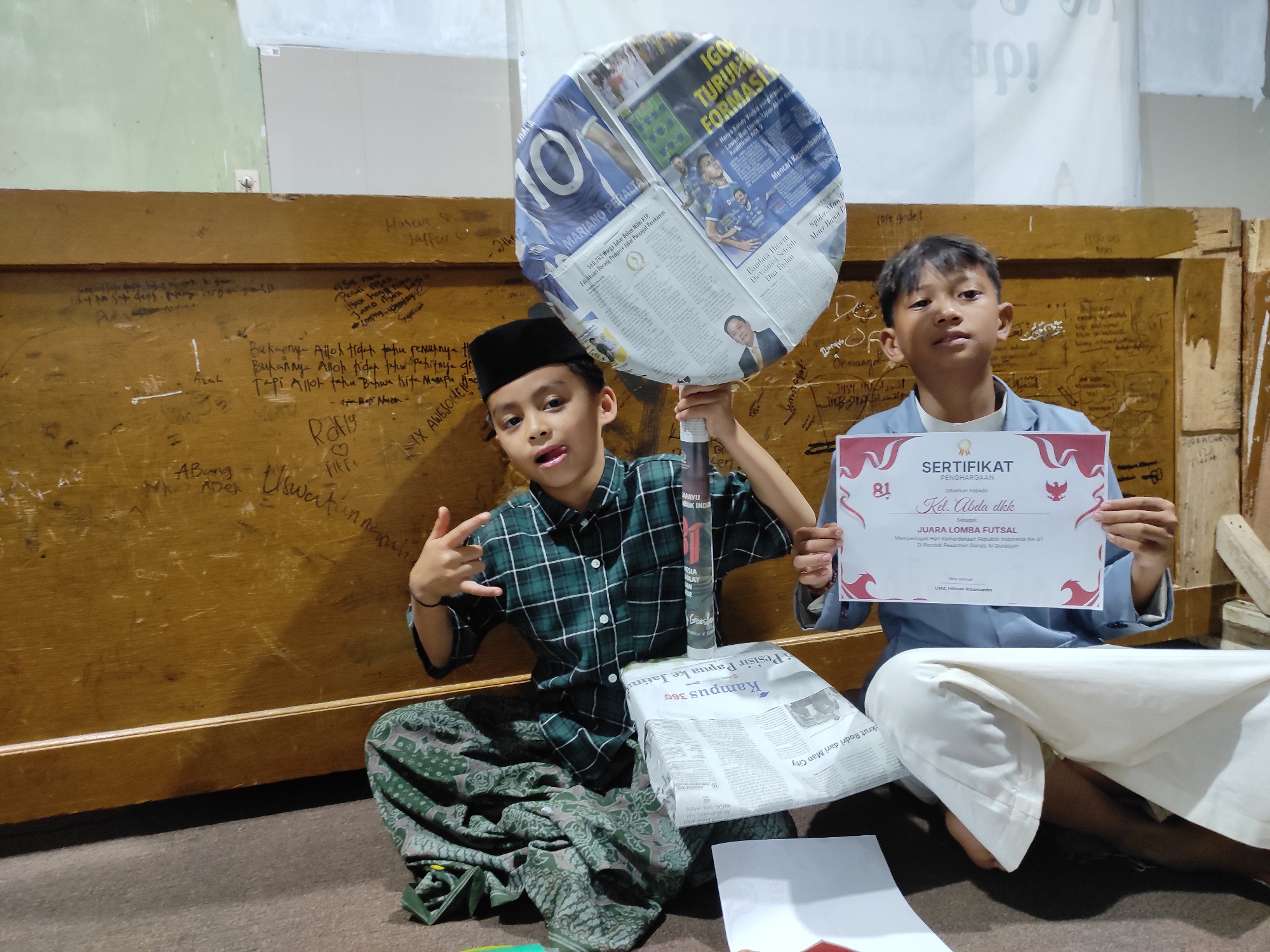 Memory