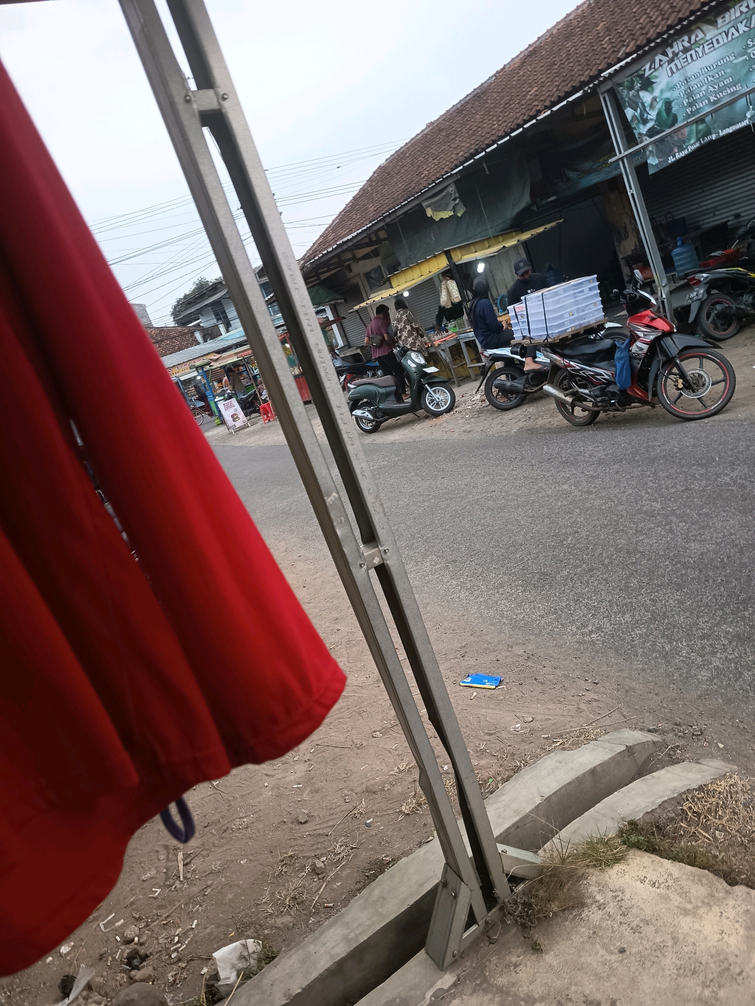 Memory