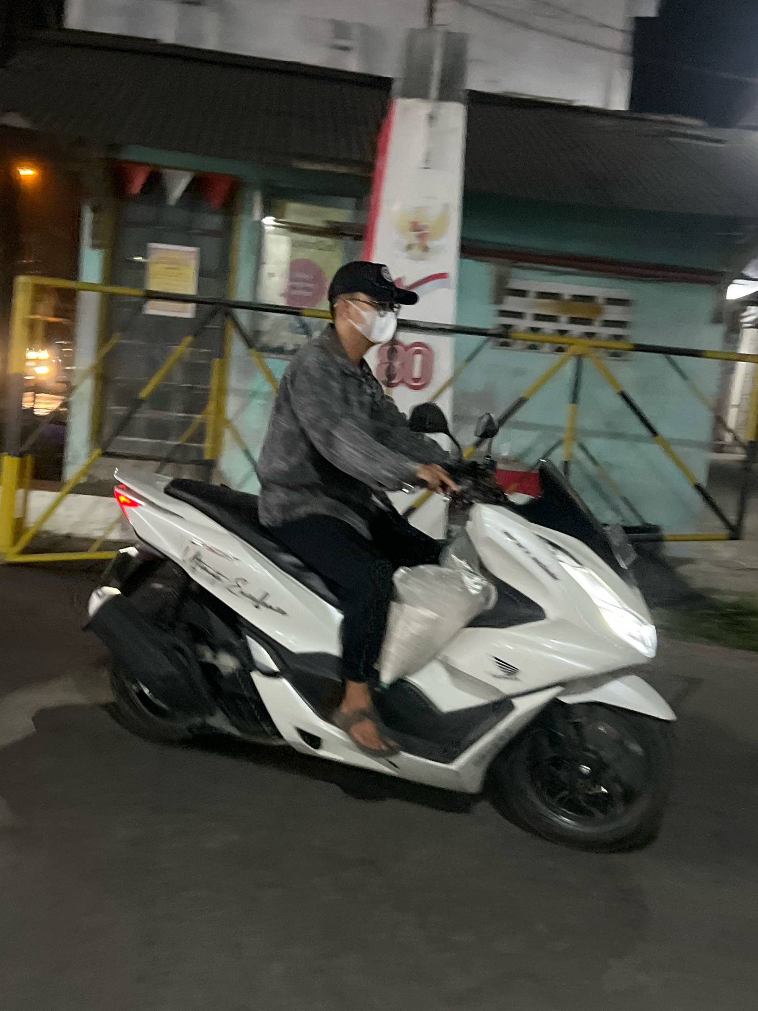 Memory