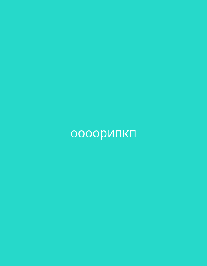 The image features a minimalist composition with white text centered against a solid, vibrant teal-colored background. No people, objects, or discernible scene are depicted. The background maintains a uniform hue throughout the frame, offering no specific cues regarding time of day, weather, or location beyond the implied context of Yerevan, Armenia. The prominent white text reads "oooорипкп". This string of characters combines Latin 'o's with Cyrillic letters (о, р, и, п, к), presented in a clean, sans-serif font. The overall visual is static and text-focused.